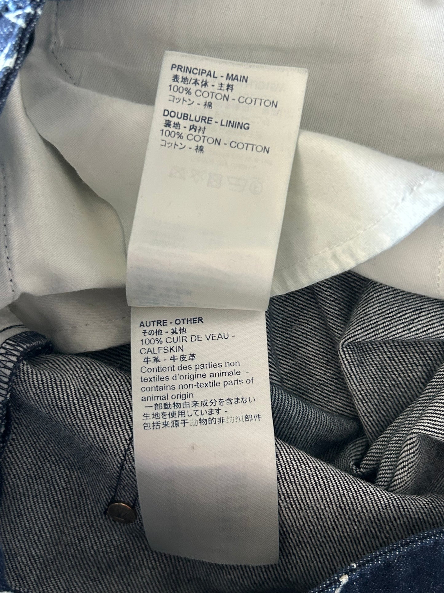 Louis Vuitton Navy & White Leaf Jeans