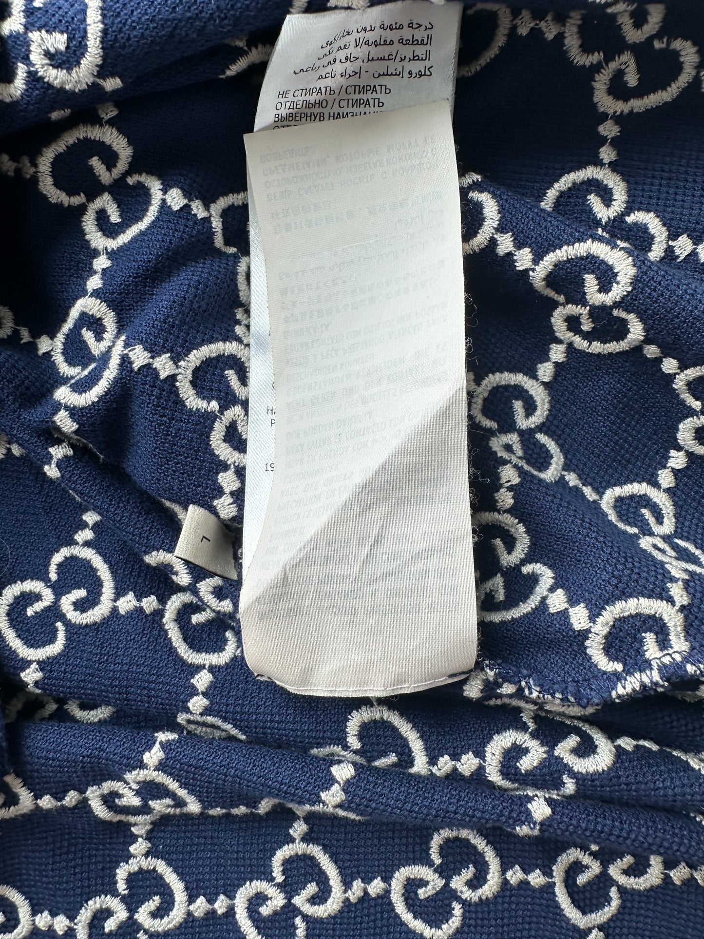 Gucci Blue & White GG Monogram Polo Shirt