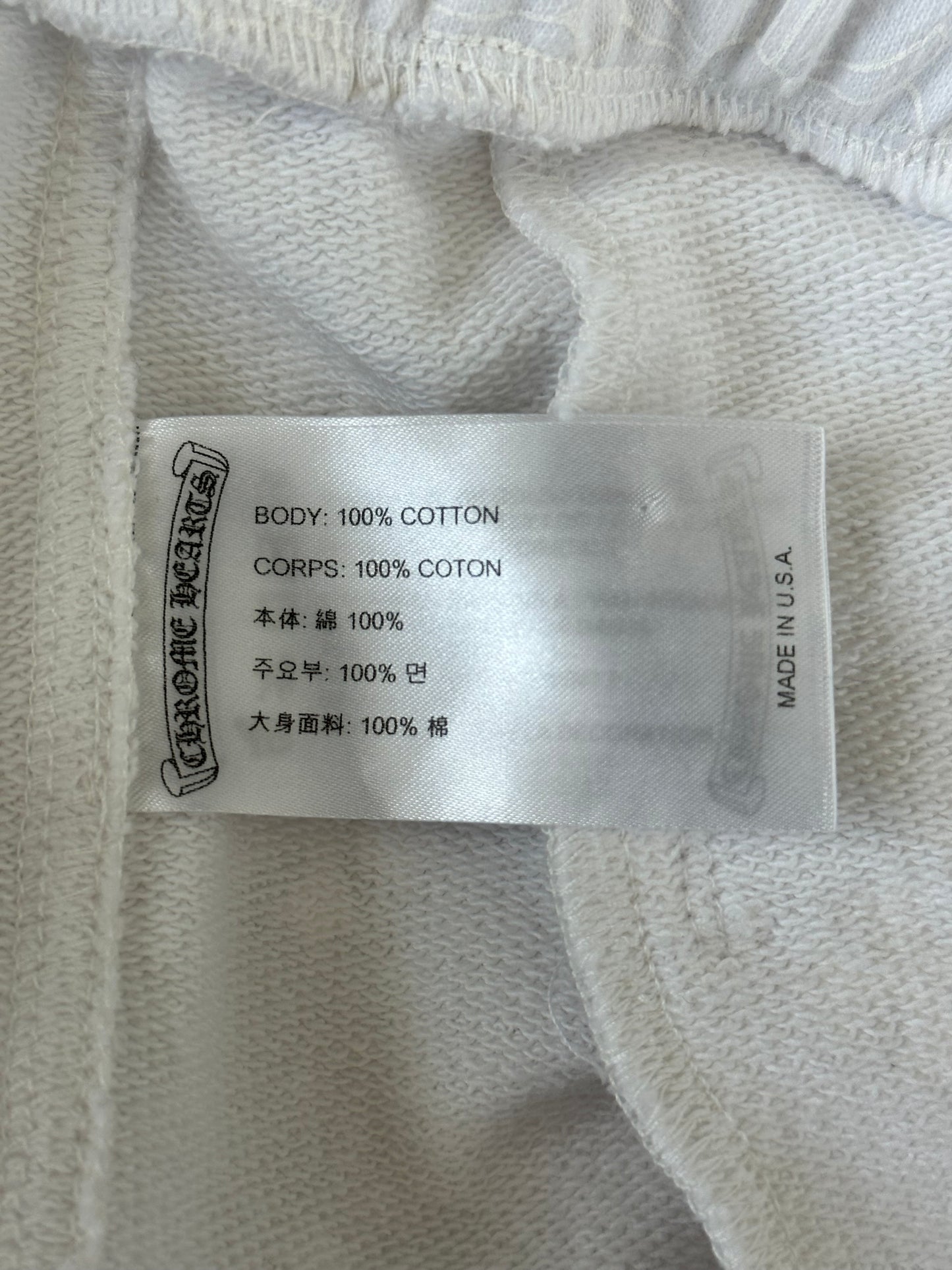 Chrome Hearts White & Black Cross Jacquard Horseshoe Logo Sweatpants
