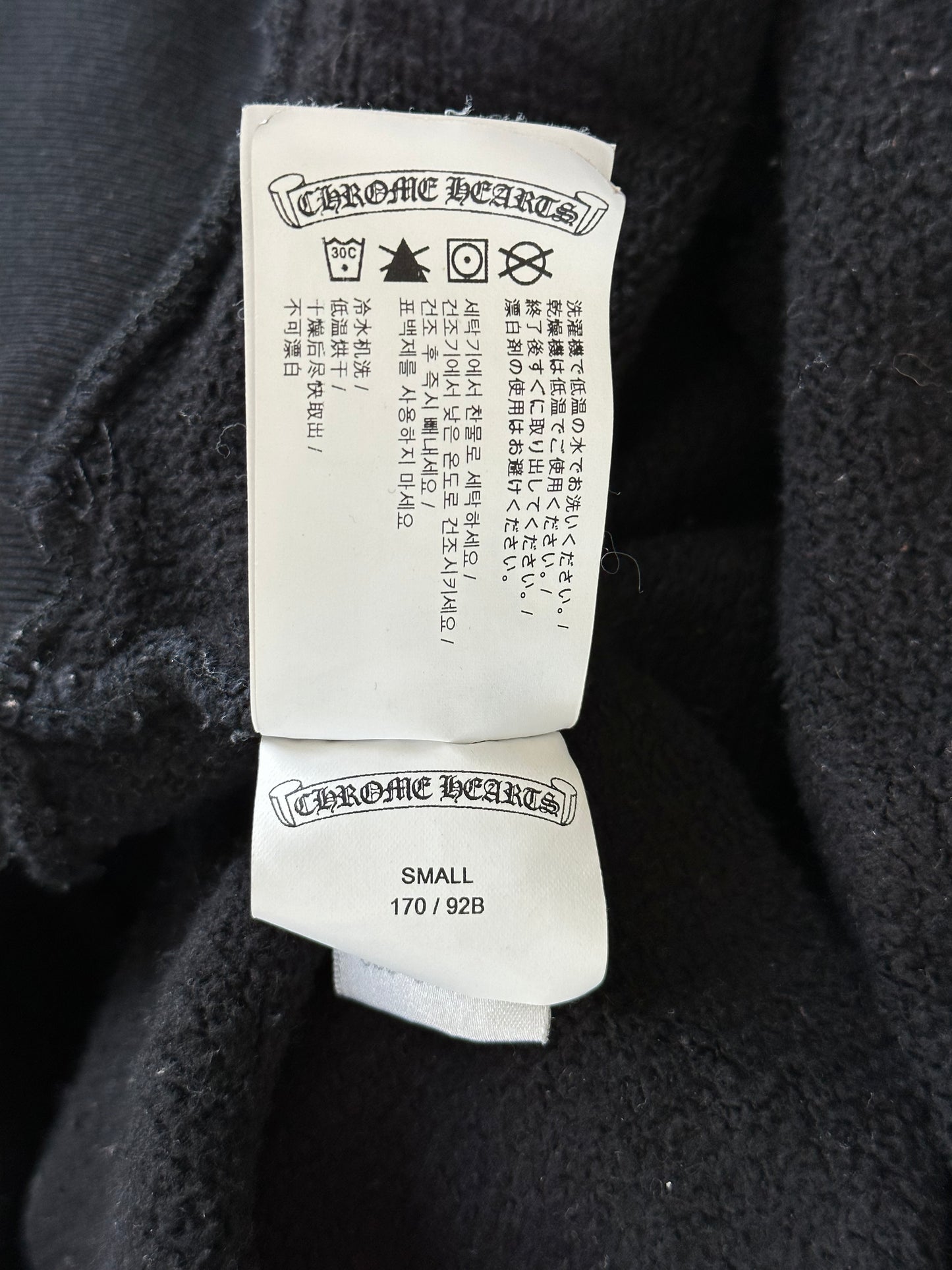 Chrome Hearts Black & White Embroidered Logo Hoodie