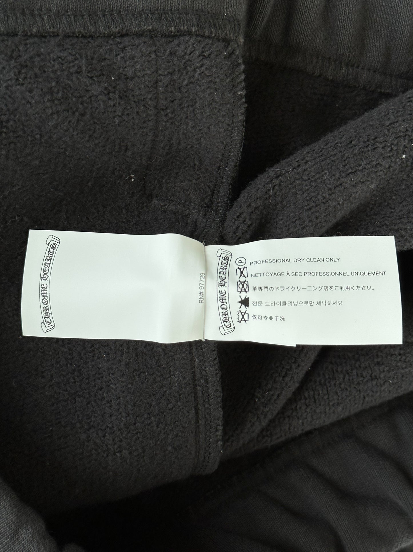 Chrome Hearts Black Triple Cross Patch Paper Jam Sweatpants