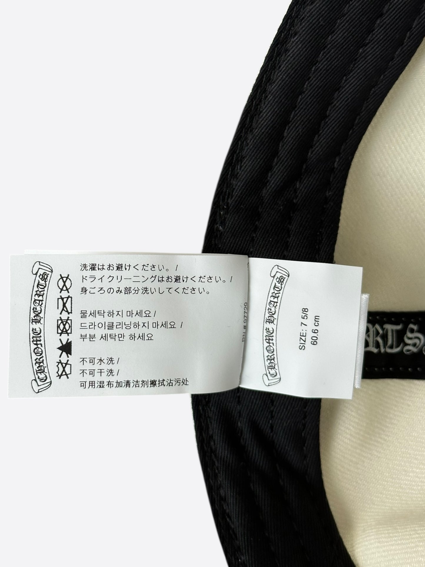 Chrome Hearts White & Red Heart Logo Fitted Hat