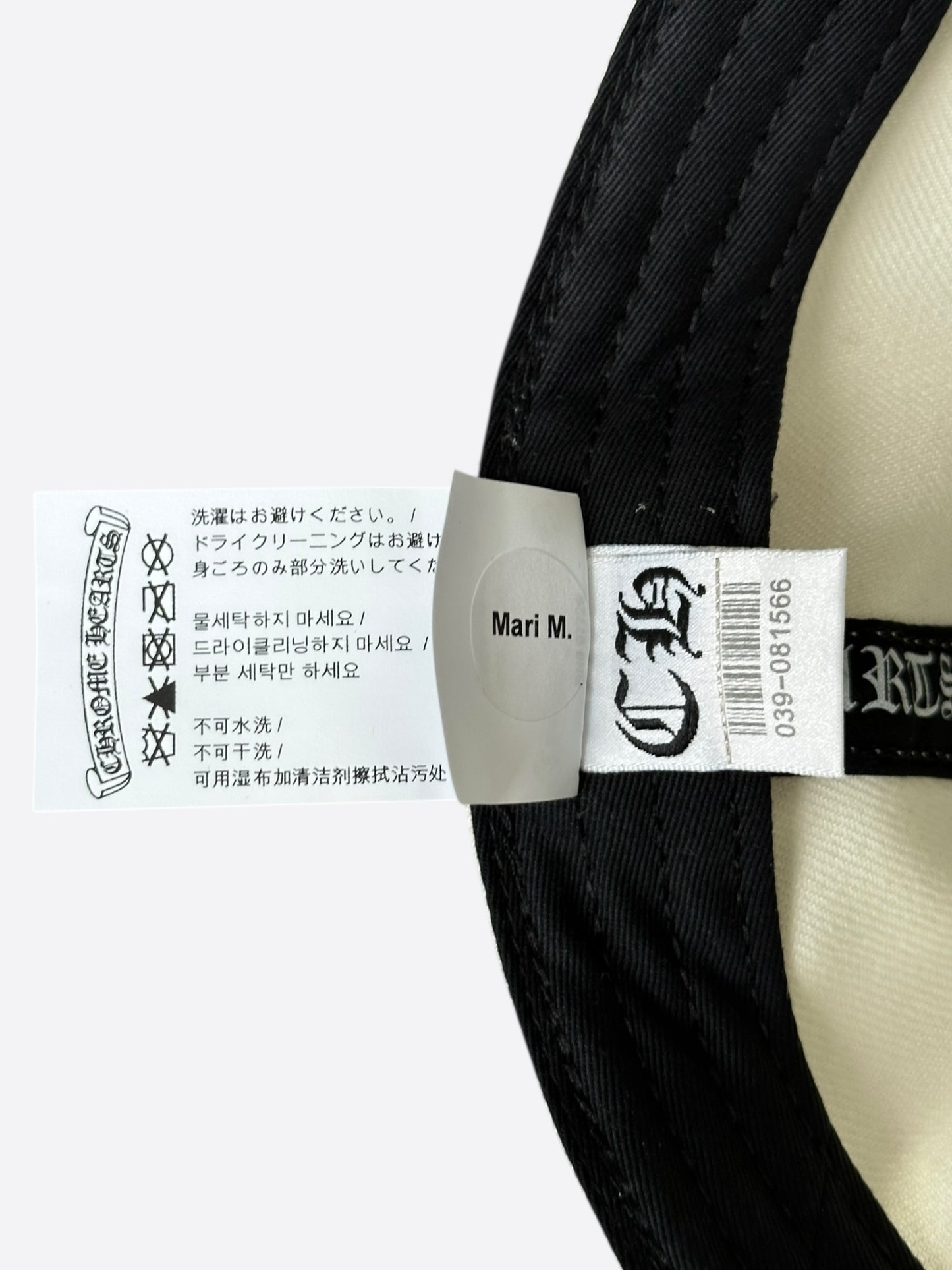 Chrome Hearts White & Red Heart Logo Fitted Hat