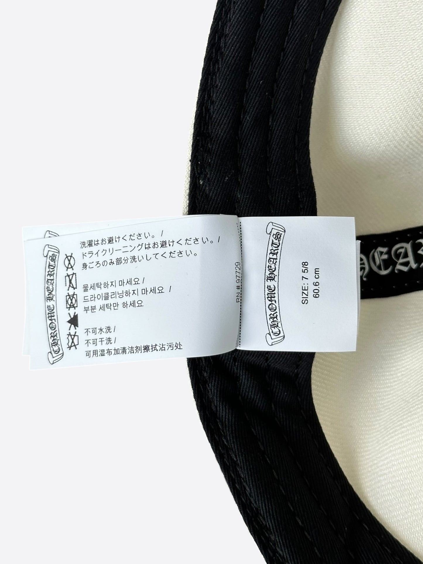 Chrome Hearts White & Red Heart Logo Fitted Hat