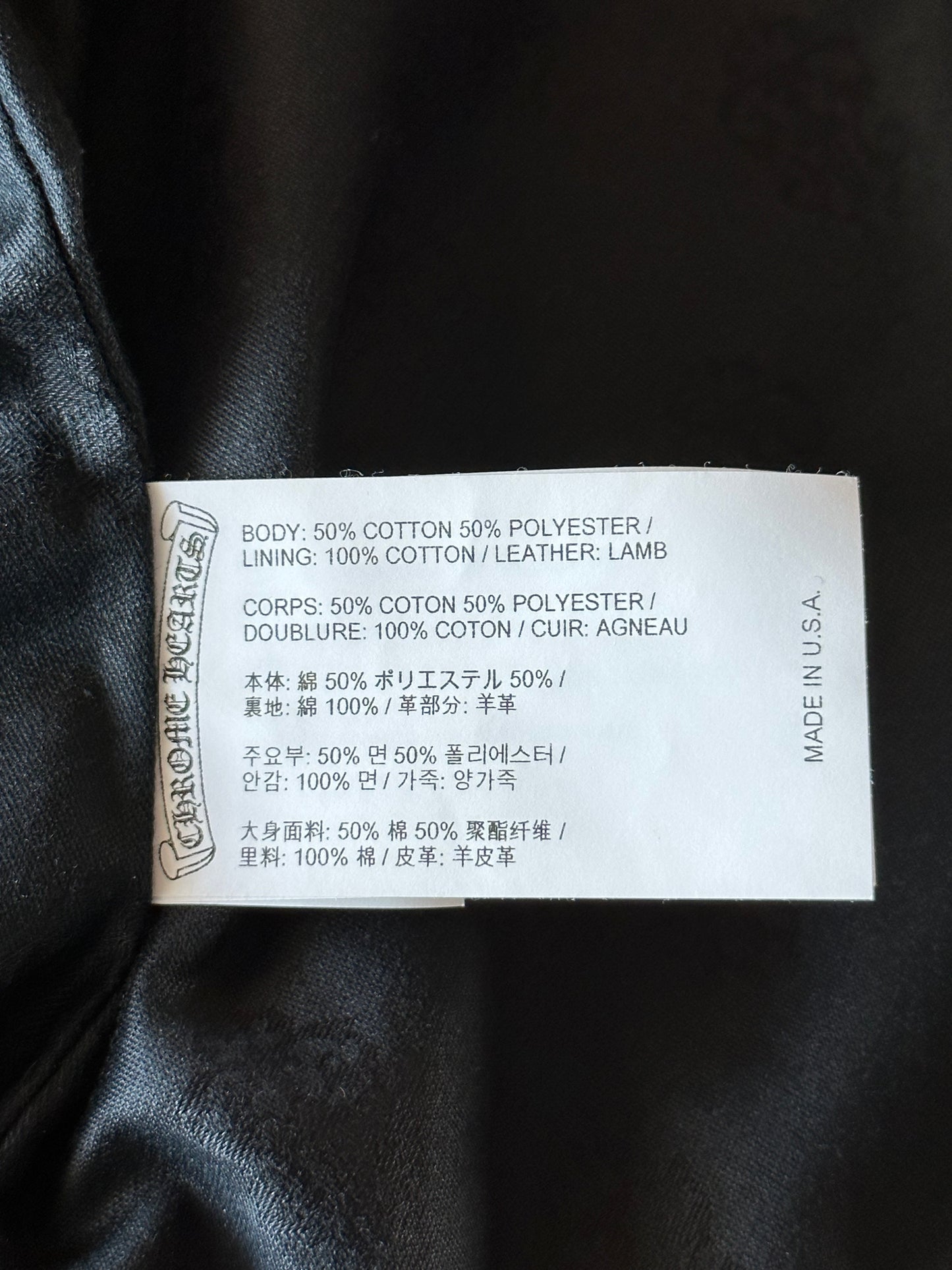 Chrome Hearts Black & Red Plaid Sherpa Jacket