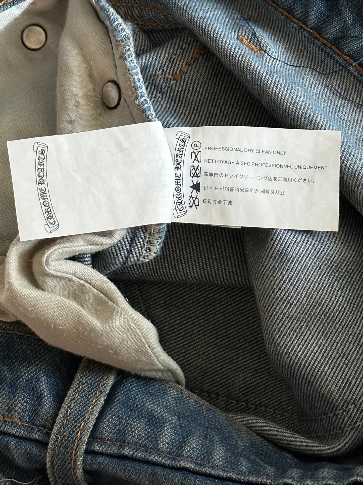 Chrome Hearts Levis Blue & Black Cross Patch Jeans