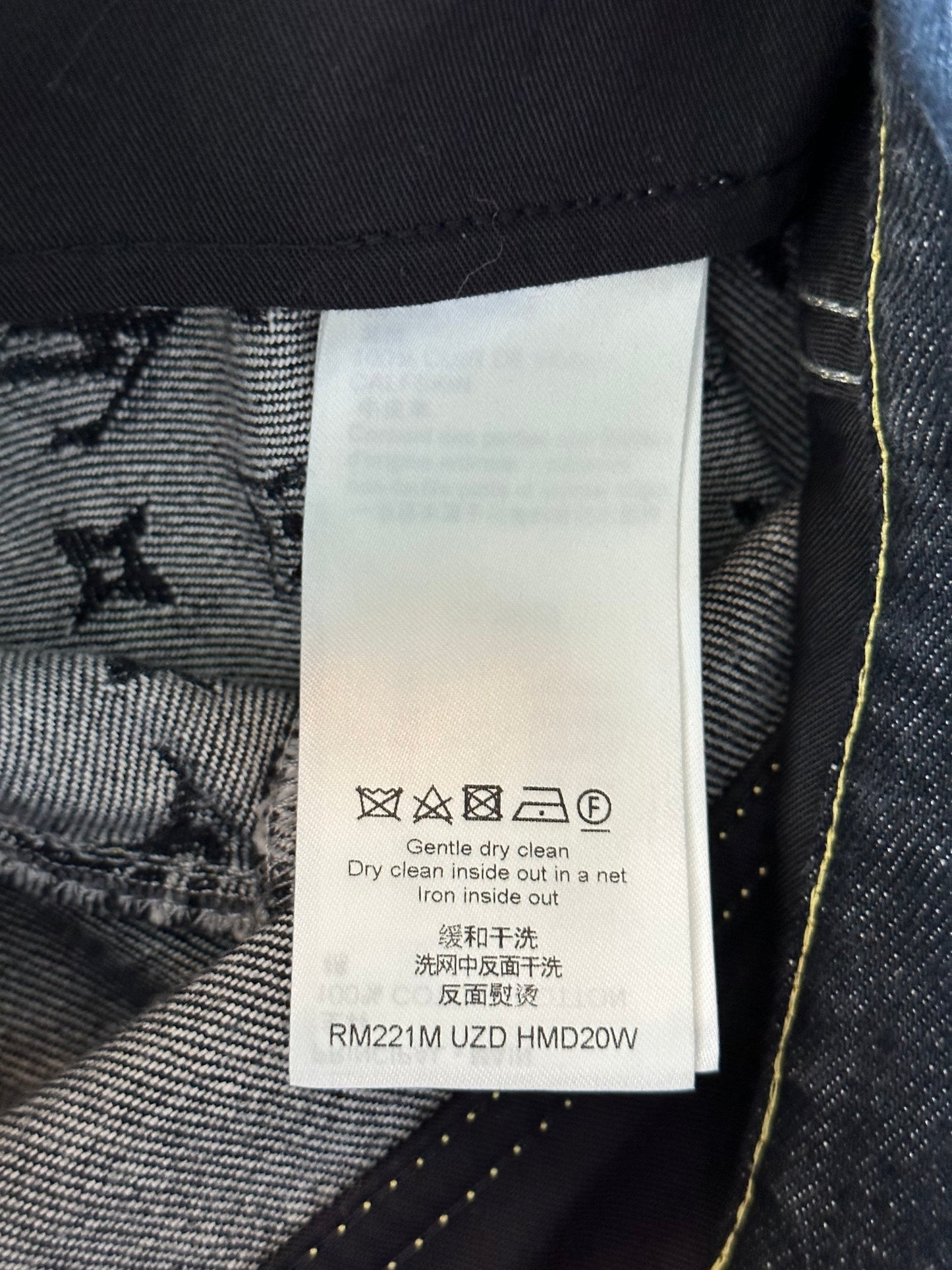 Louis Vuitton Nigo Black & Grey Monogram Crazy Jeans