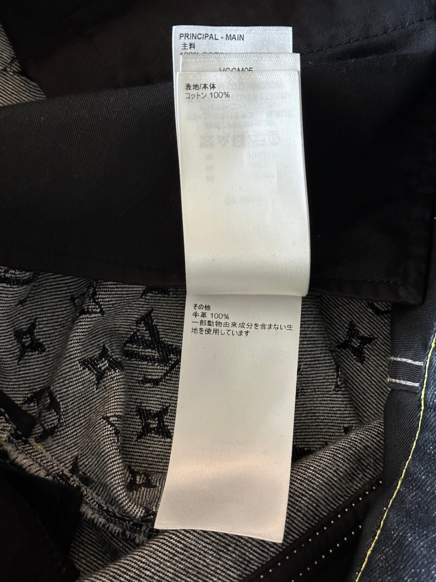 Louis Vuitton Nigo Black & Grey Monogram Crazy Jeans