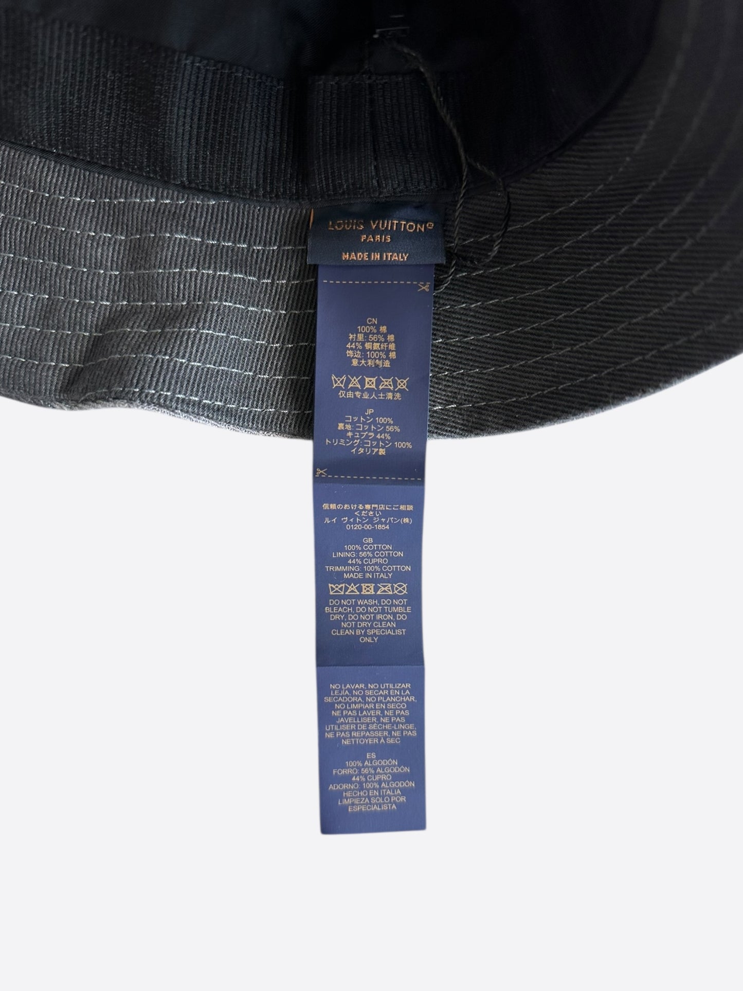 Louis Vuitton KidSuper Grey Patchwork Bucket Hat