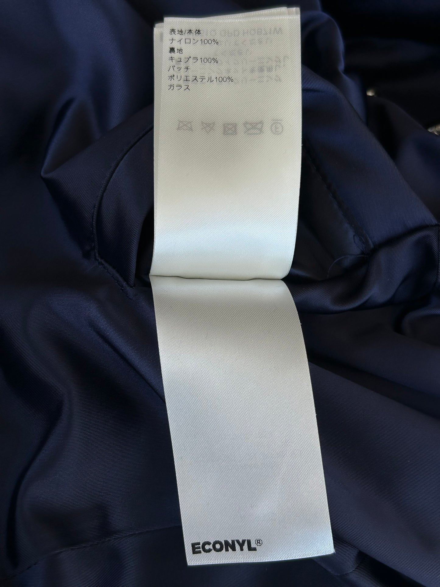 Louis Vuitton Navy & White Crystal Lovers Varsity Jacket