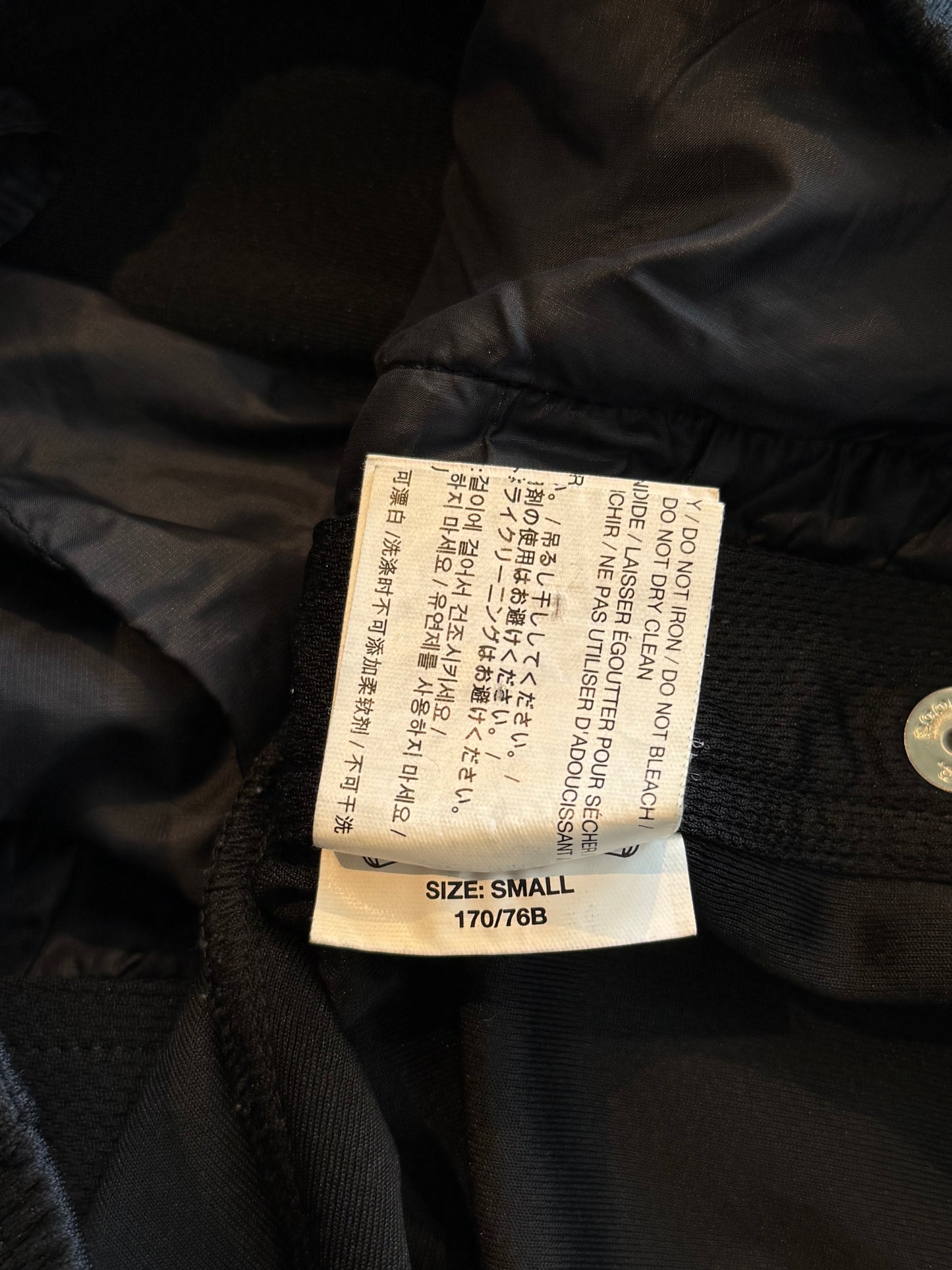 Chrome Hearts Black & White Snap Button Tearaway Track Pants