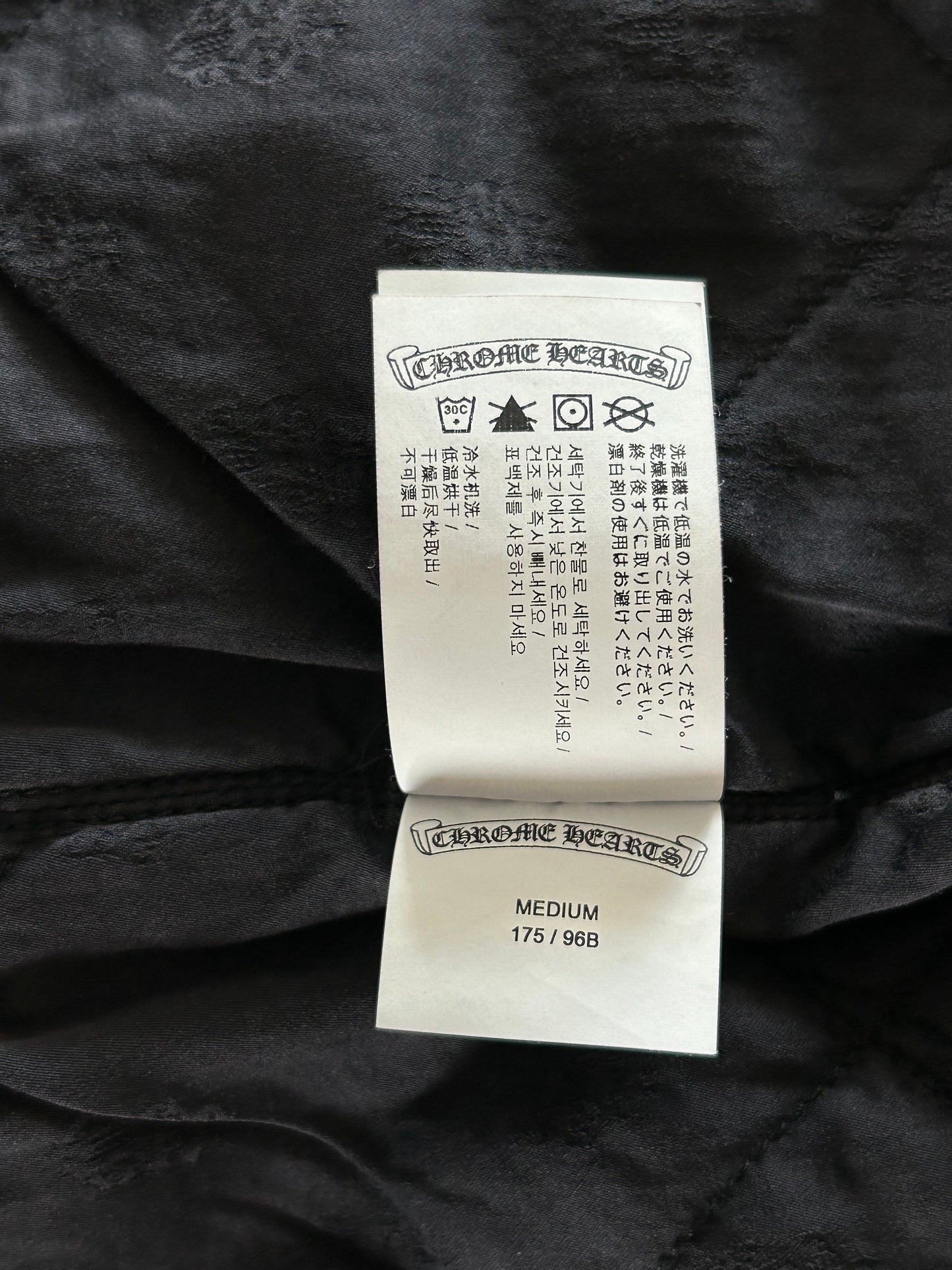 Chrome Hearts Black Quilted Denim Jacket