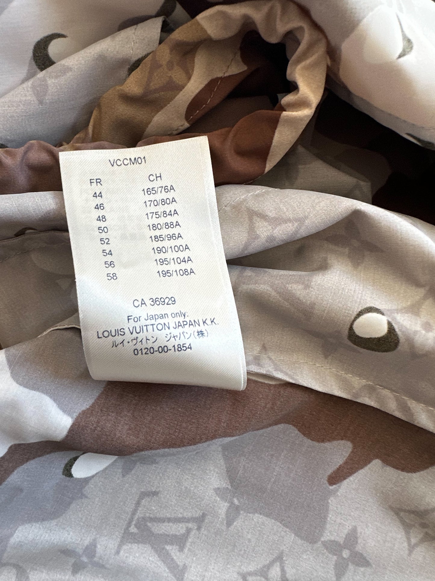 Louis Vuitton Desert Camouflage Monogram Windbreaker