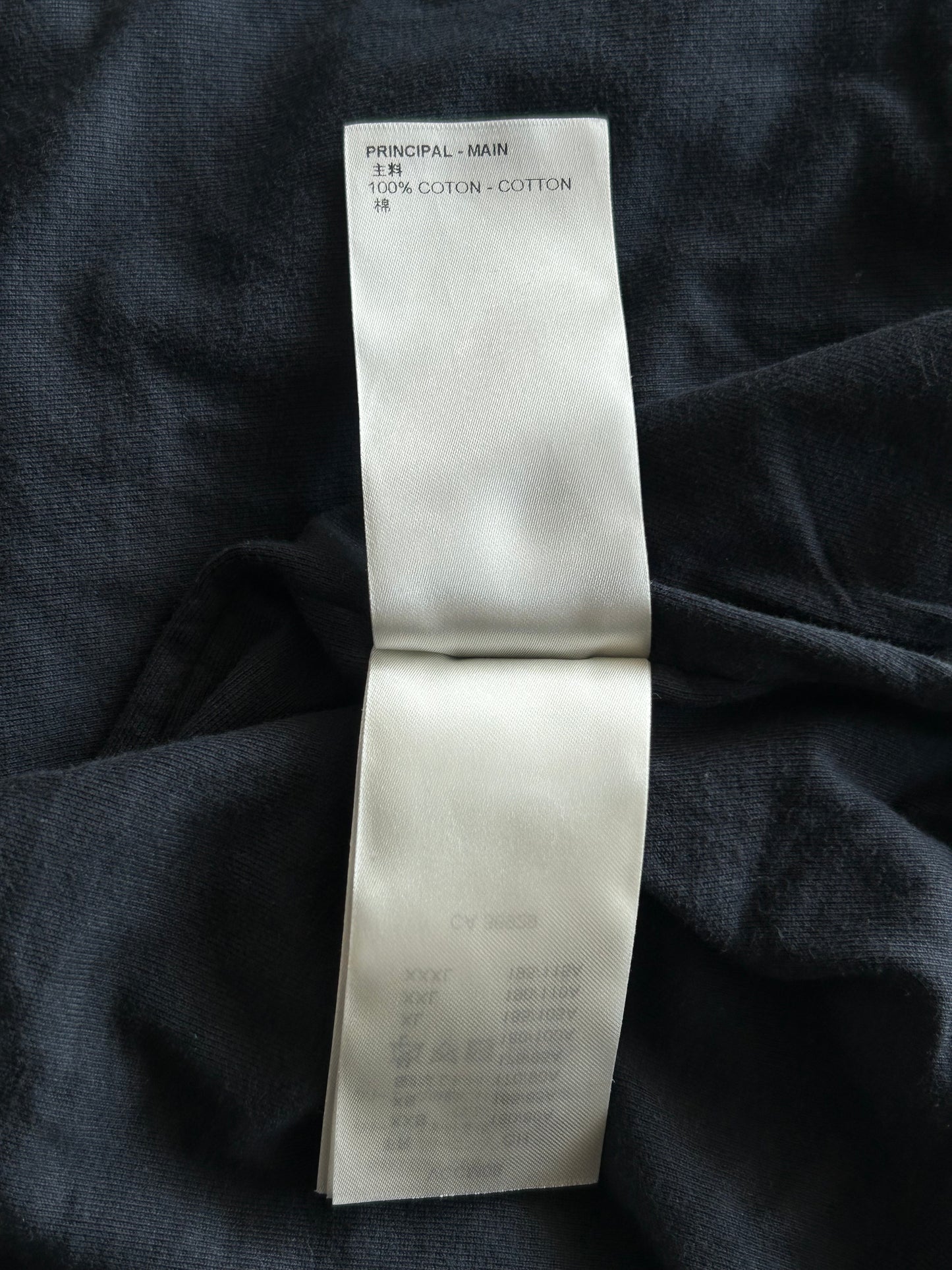 Louis Vuitton Blue Pointillism Monogram Zip Up Hoodie