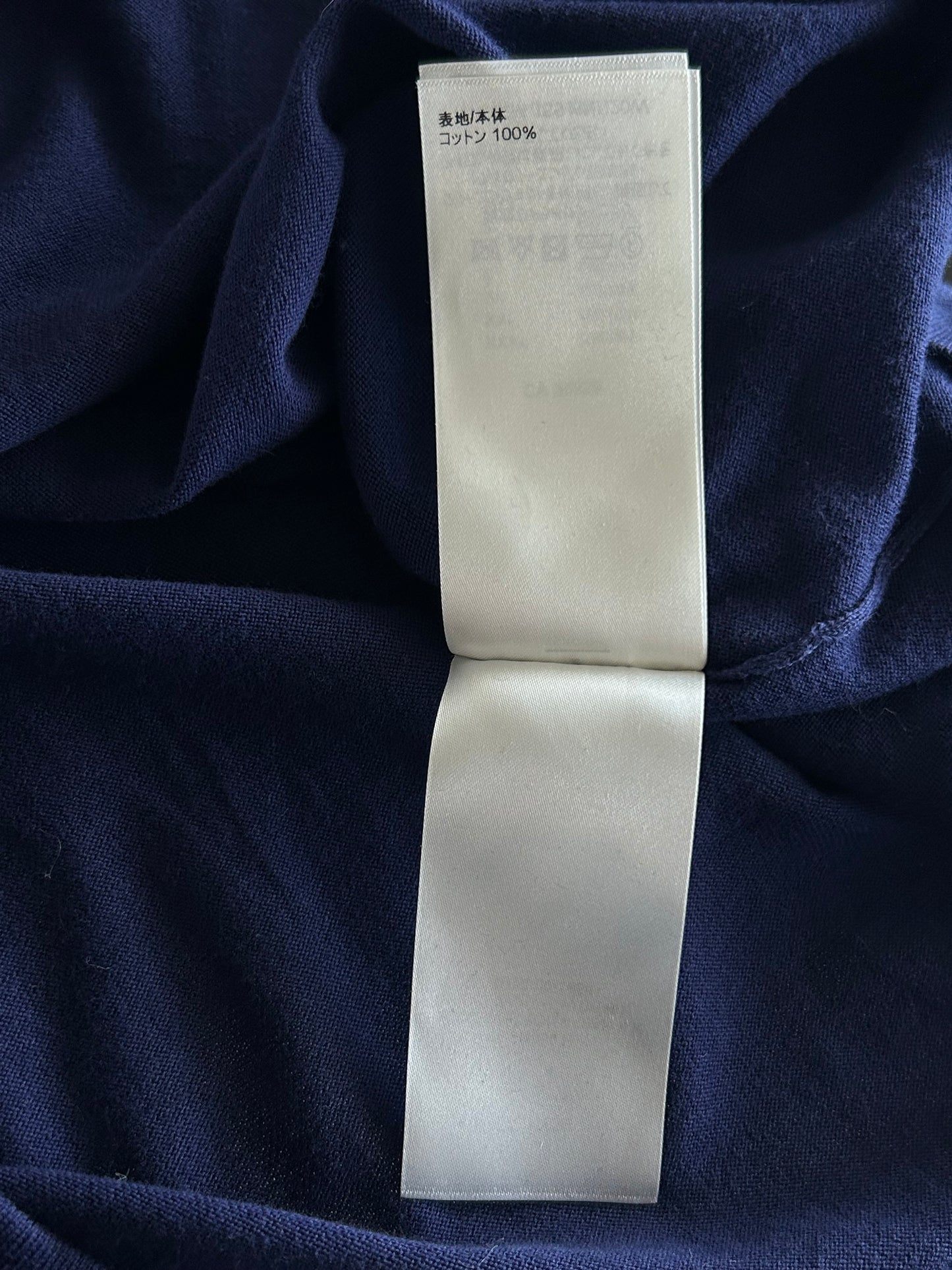 Louis Vuitton Blue & White Script Logo Intarsia T-Shirt