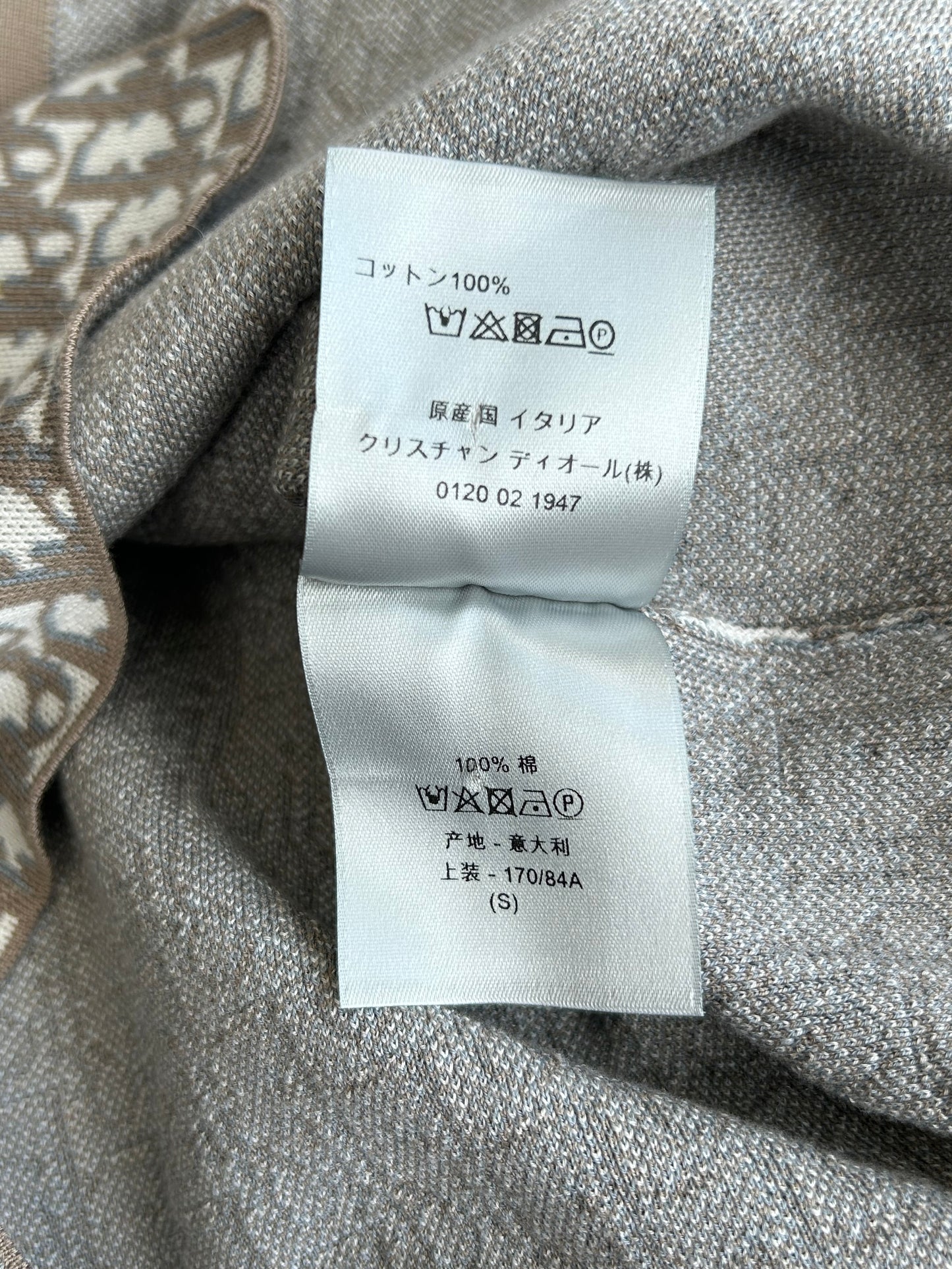 Dior Beige & Brown Oblique Button Up Shirt