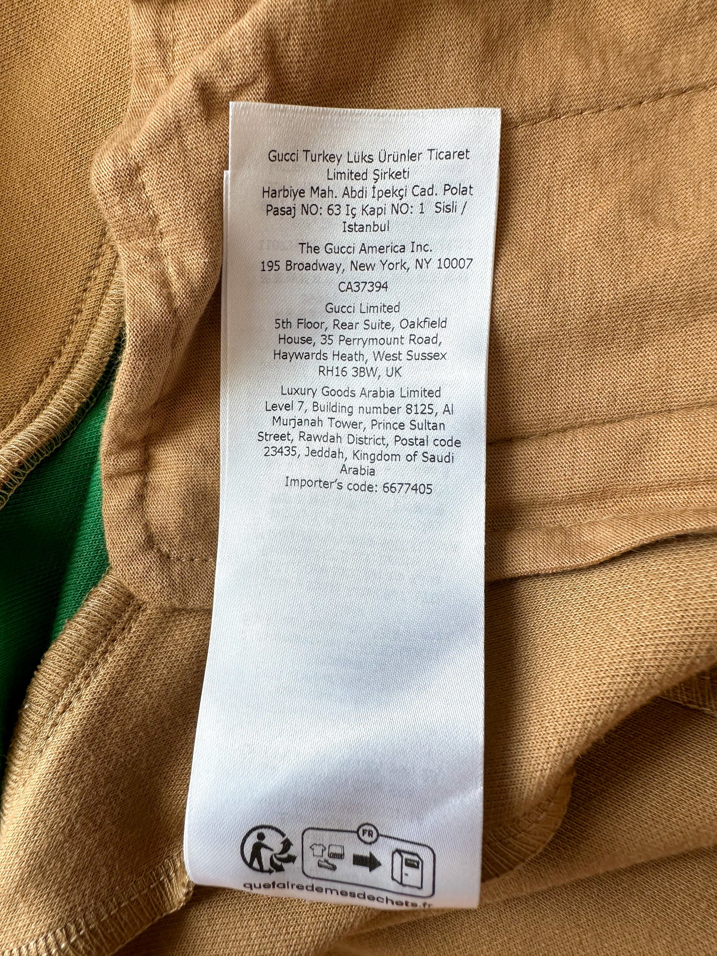 Gucci Tan Monogram Striped Track Jacket