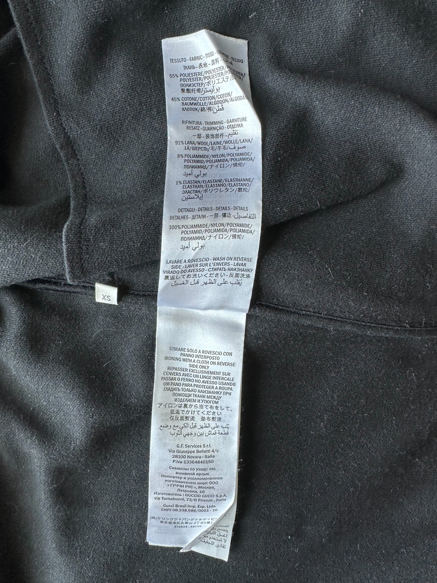 Gucci Black Logo Striped Track Jacket