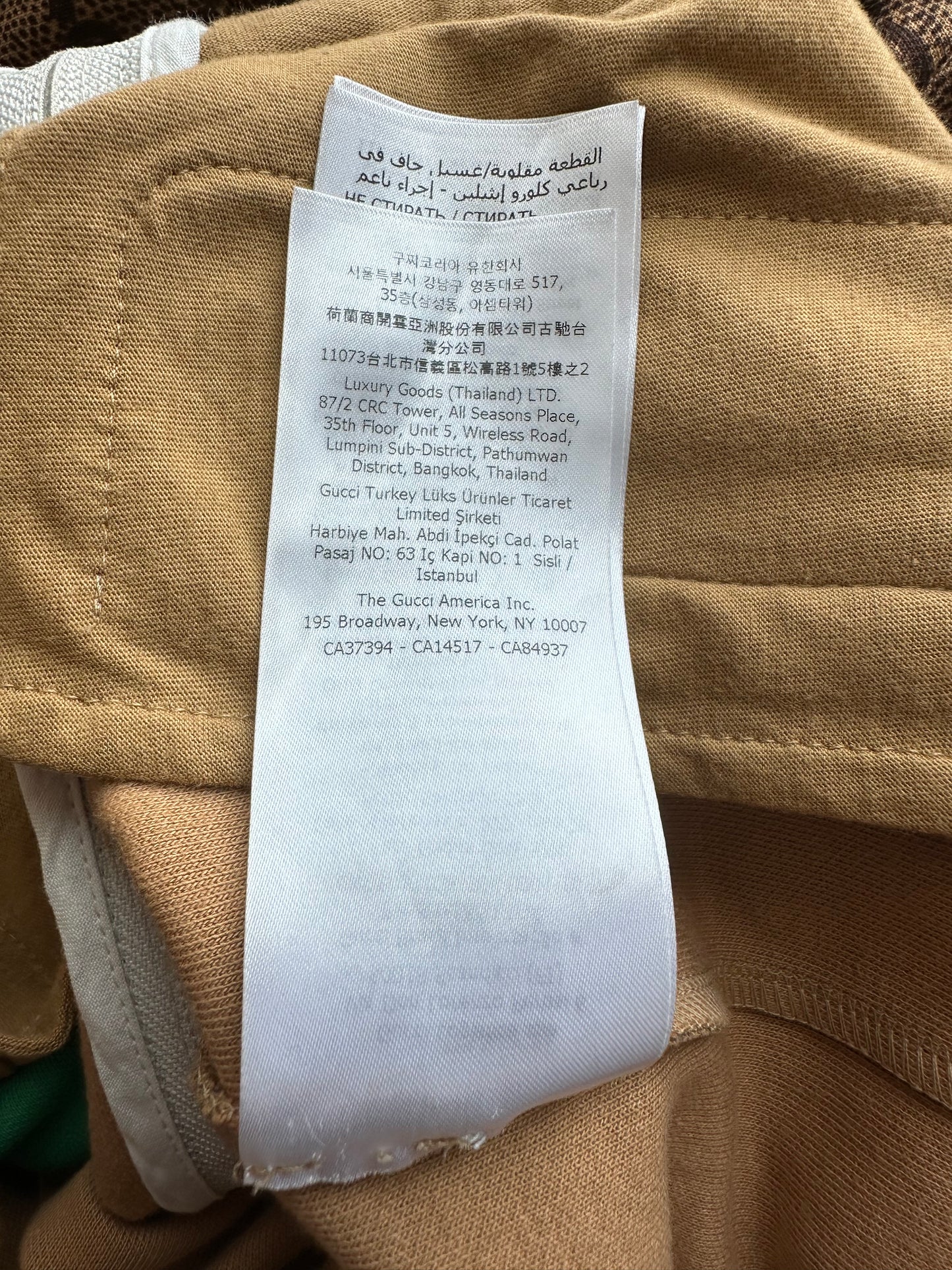 Gucci Tan Monogram Striped Track Jacket