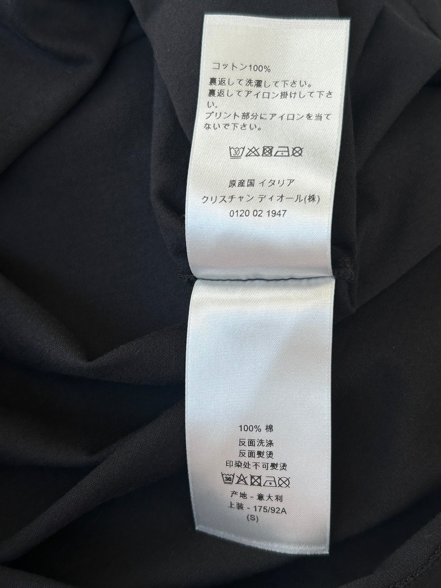 Dior Cactus Jack Black & Green Logo T-Shirt