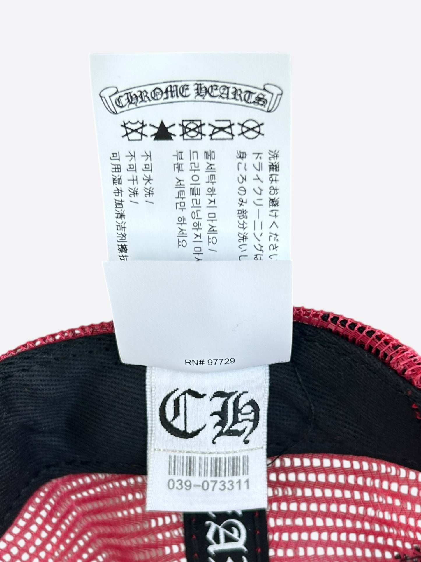 Chrome Hearts Red & White Multicolor Cross Trucker Hat