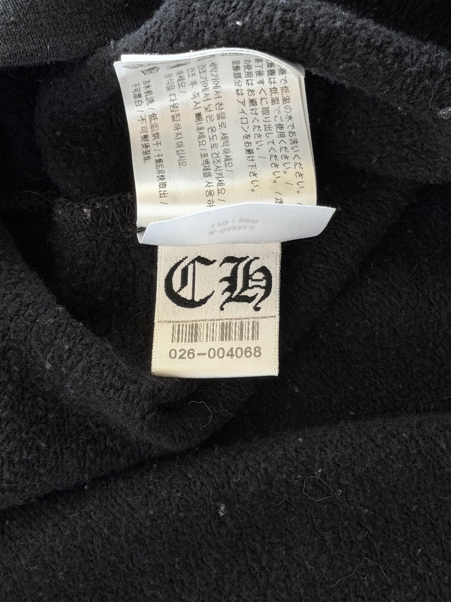 Chrome Hearts Black & Brown Script Logo Hoodie