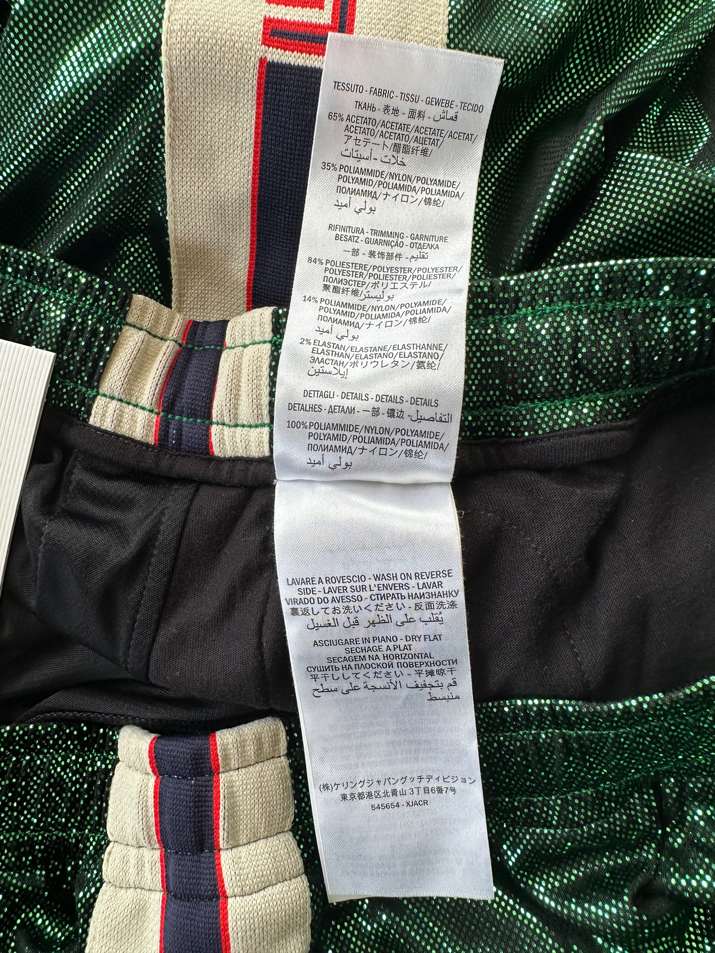 Gucci Metallic Green Logo Striped Trackpants