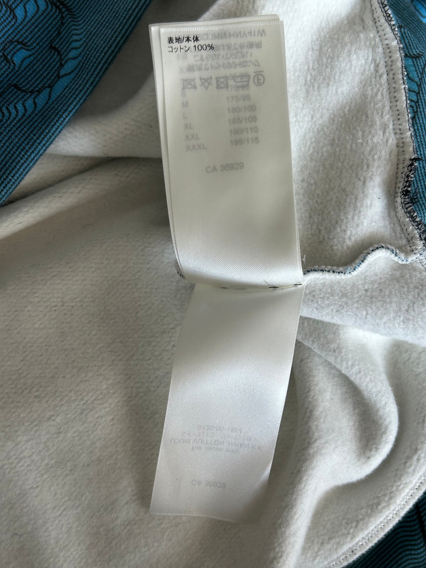 Louis Vuitton Blue 2054 Monogram Hoodie
