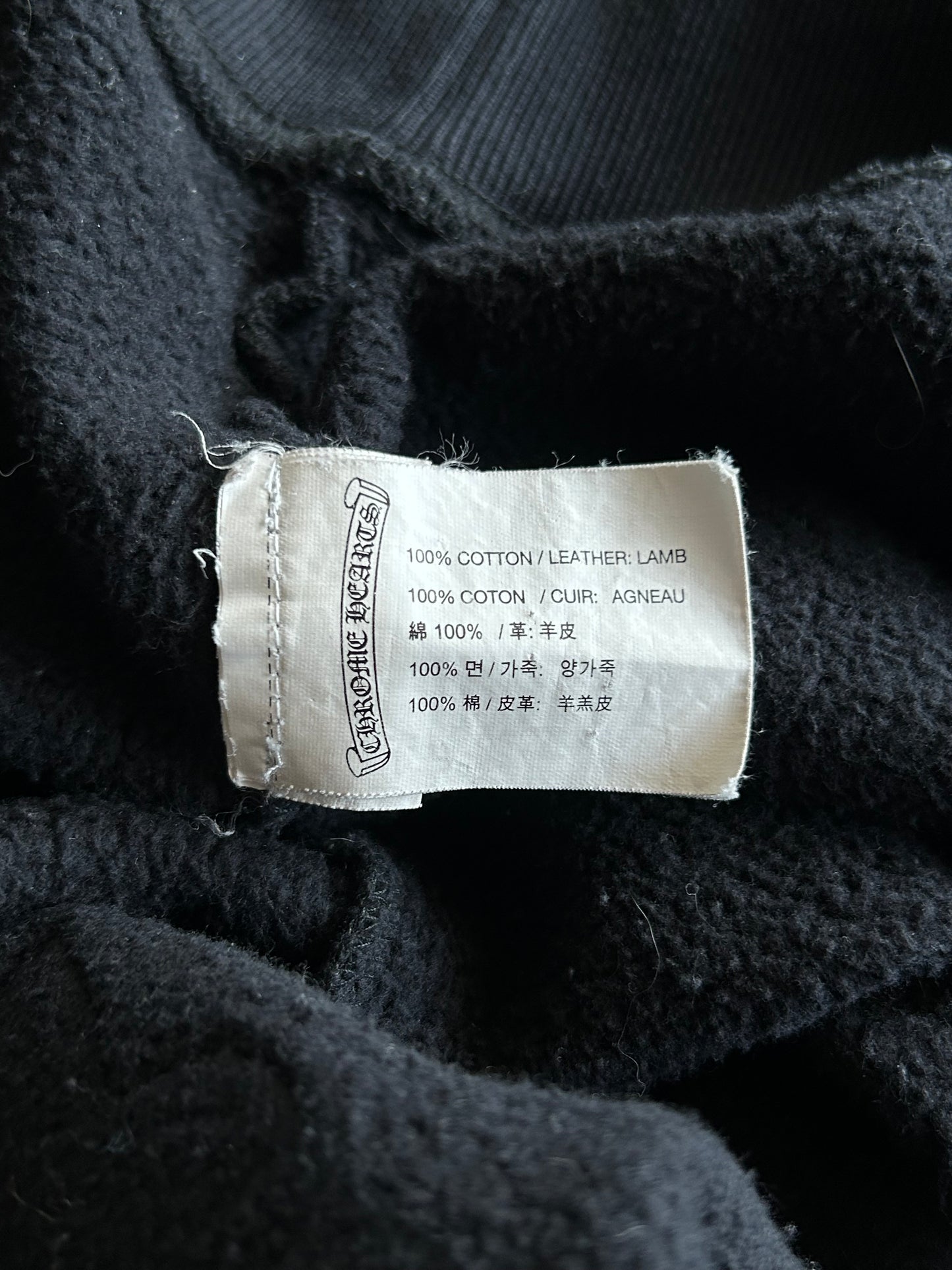 Chrome Hearts Black Leather Triple Cross Patch Zip Up Hoodie