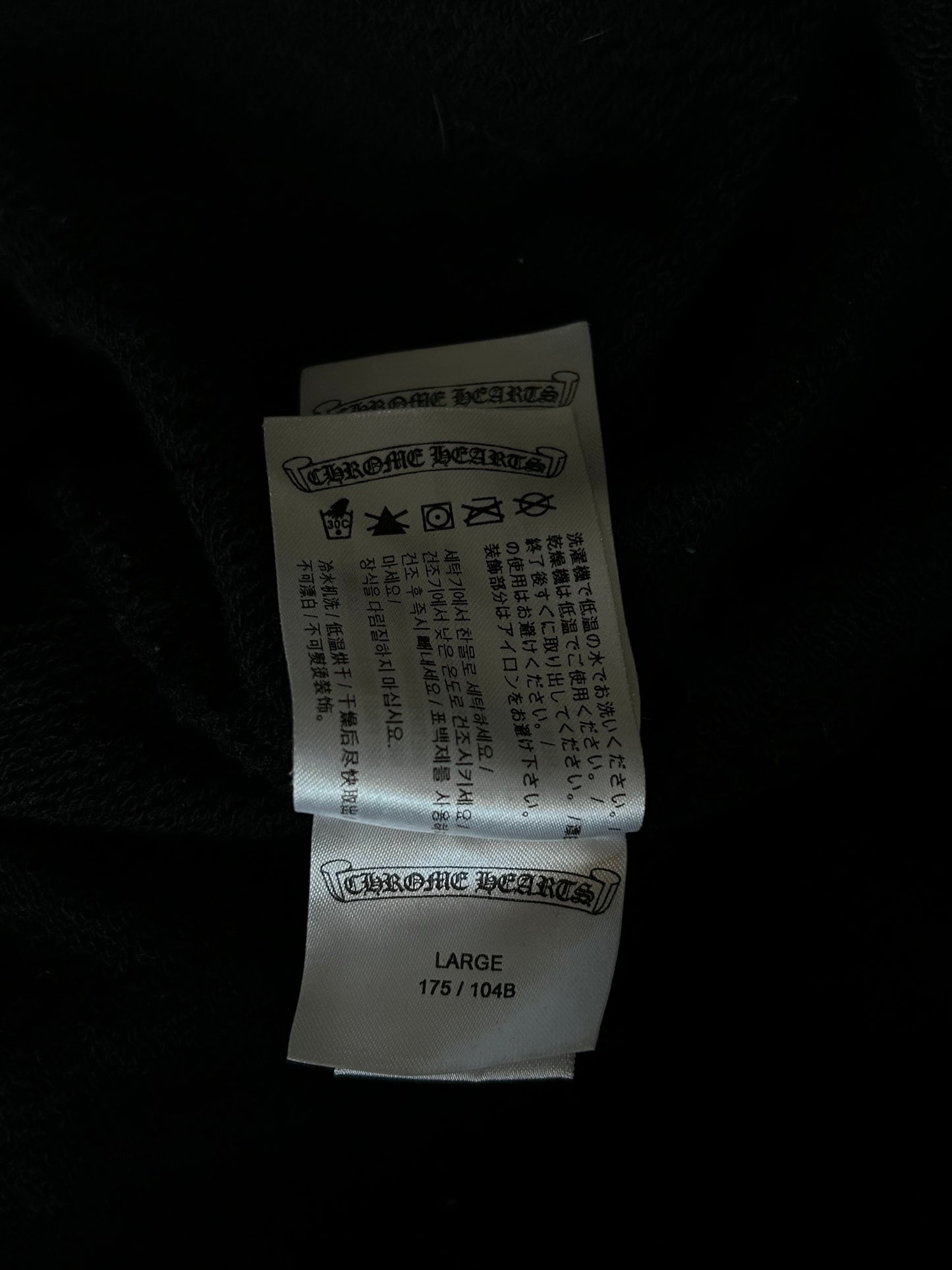 Chrome Hearts Black Matty Boy Stay Fast Hoodie