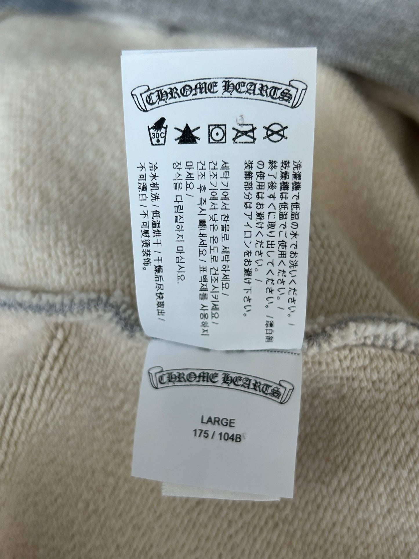 Chrome Hearts Grey & Black Triple Cross CH Logo Embroidered Hoodie