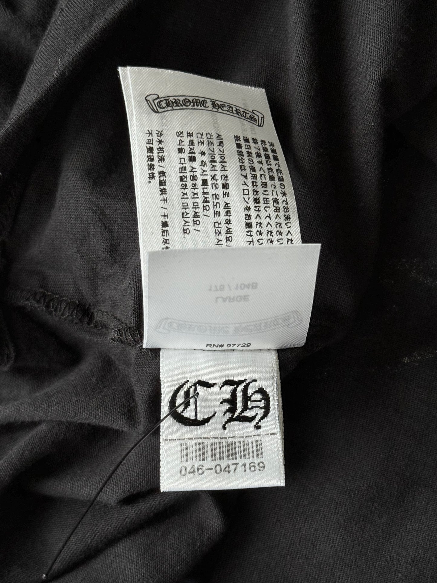 Chrome Hearts Black & Yellow Horseshoe Logo T-Shirt