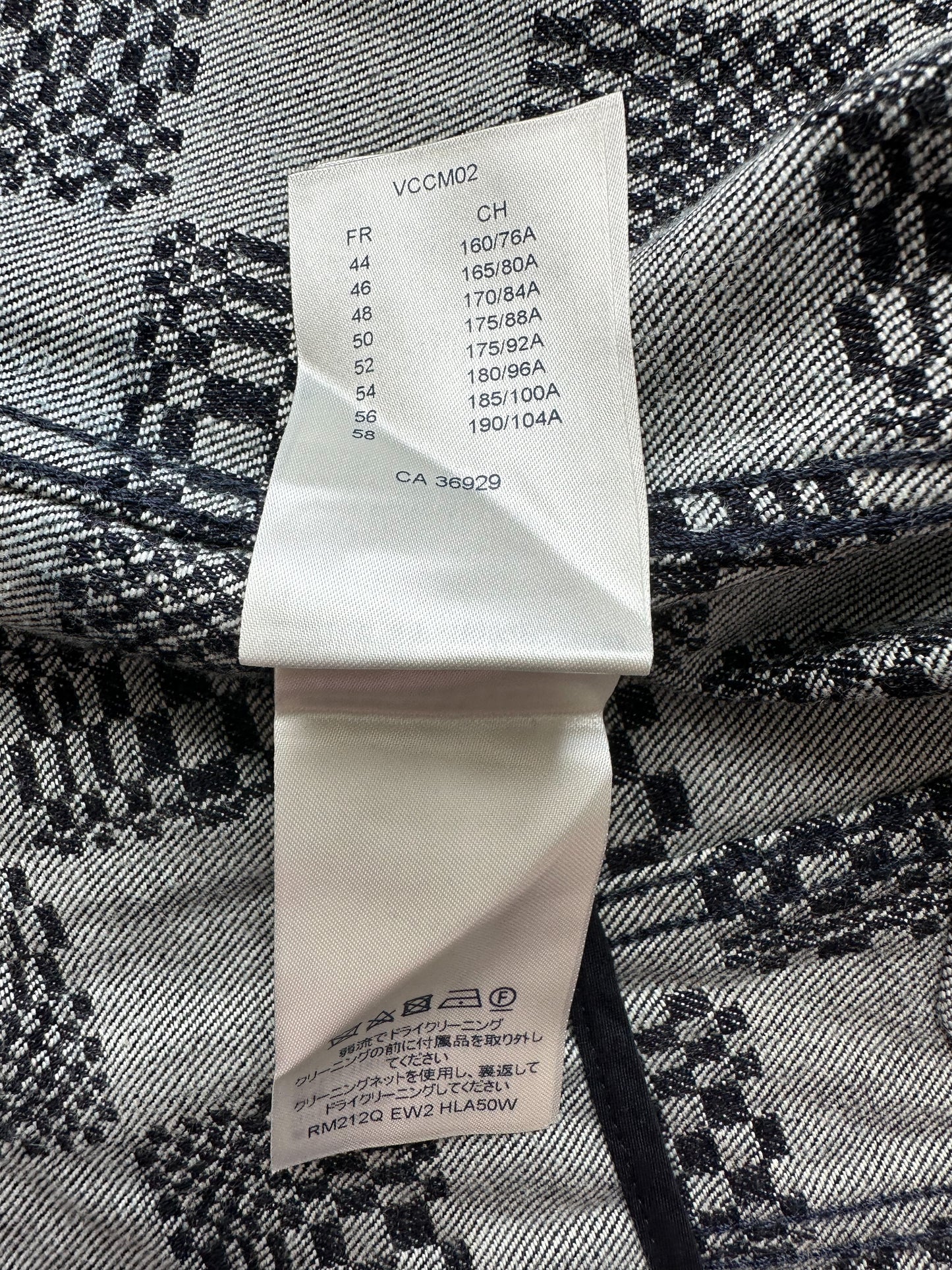 Louis Vuitton Distorted Damier Denim Jacket