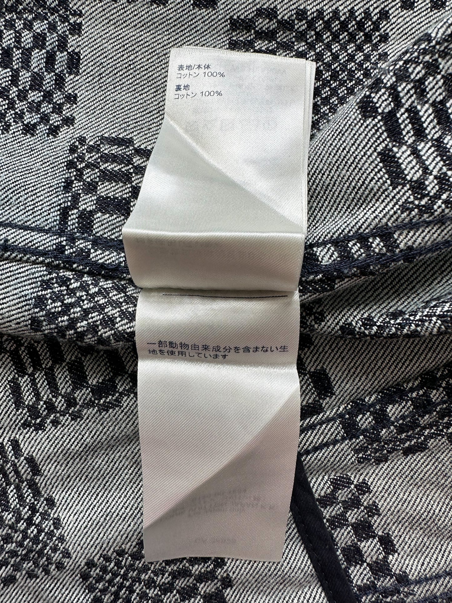Louis Vuitton Distorted Damier Denim Jacket