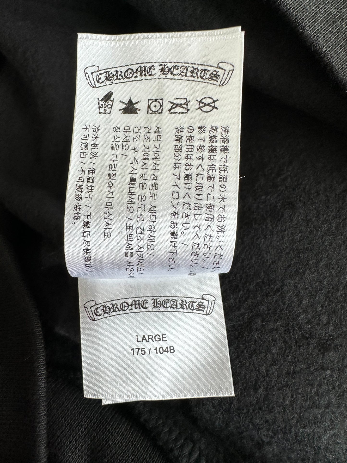 Chrome Hearts Black & Blue Mapplethorpe Hoodie
