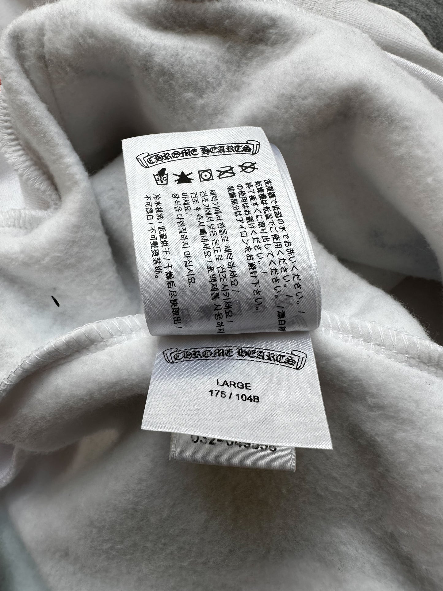 Chrome Hearts White Multicolor Stencil Hoodie
