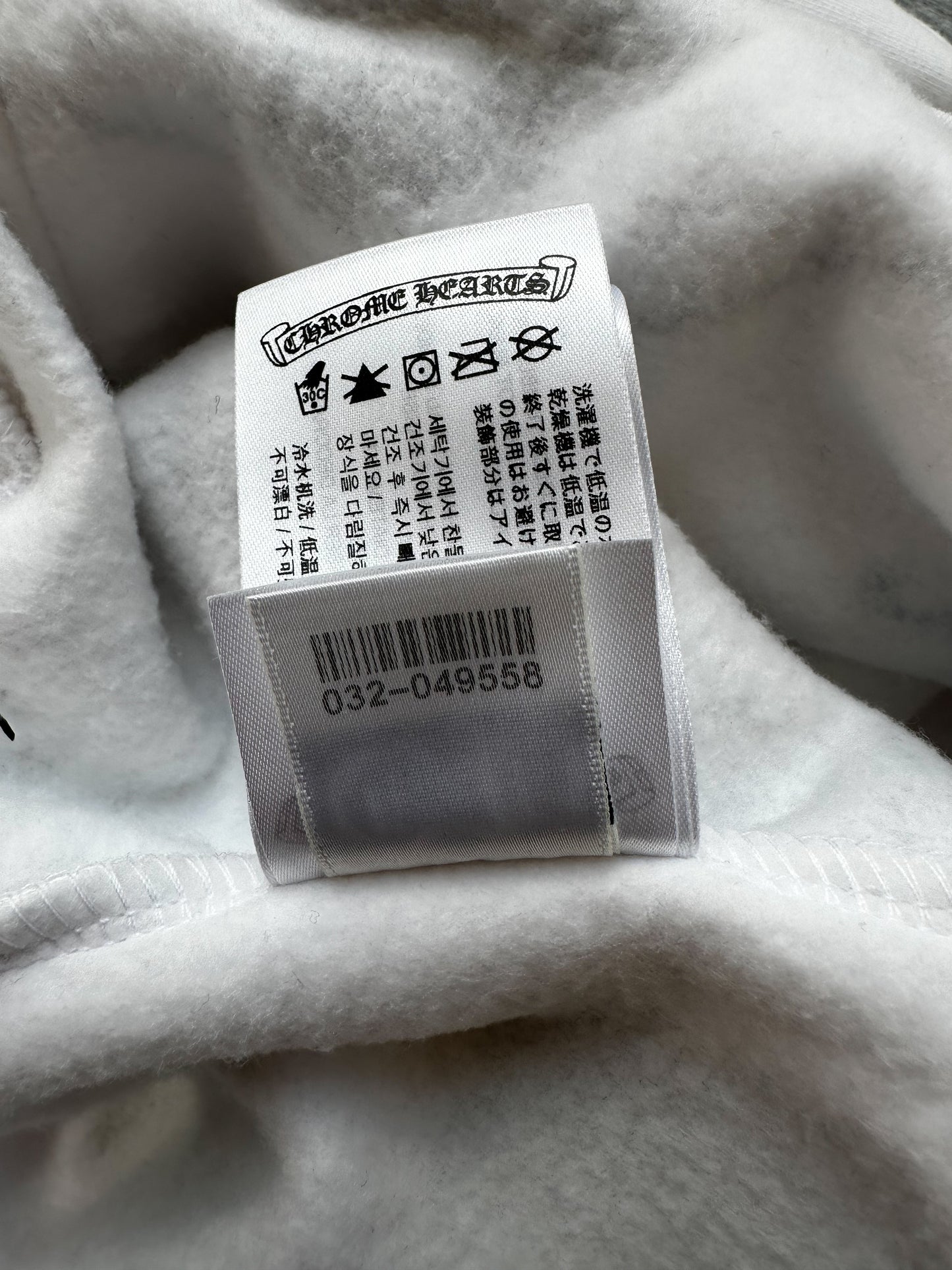 Chrome Hearts White Multicolor Stencil Hoodie