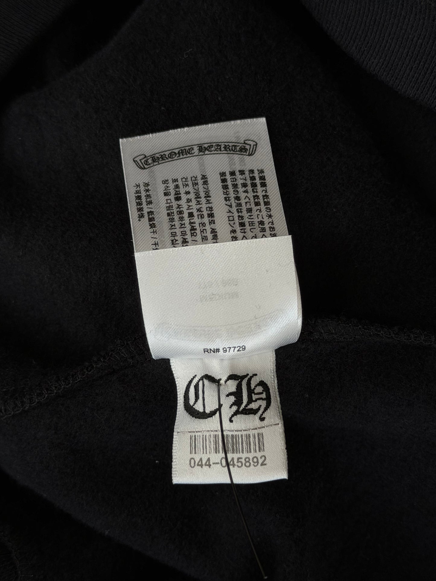 Chrome Hearts Black & White Scroll Logo Hoodie