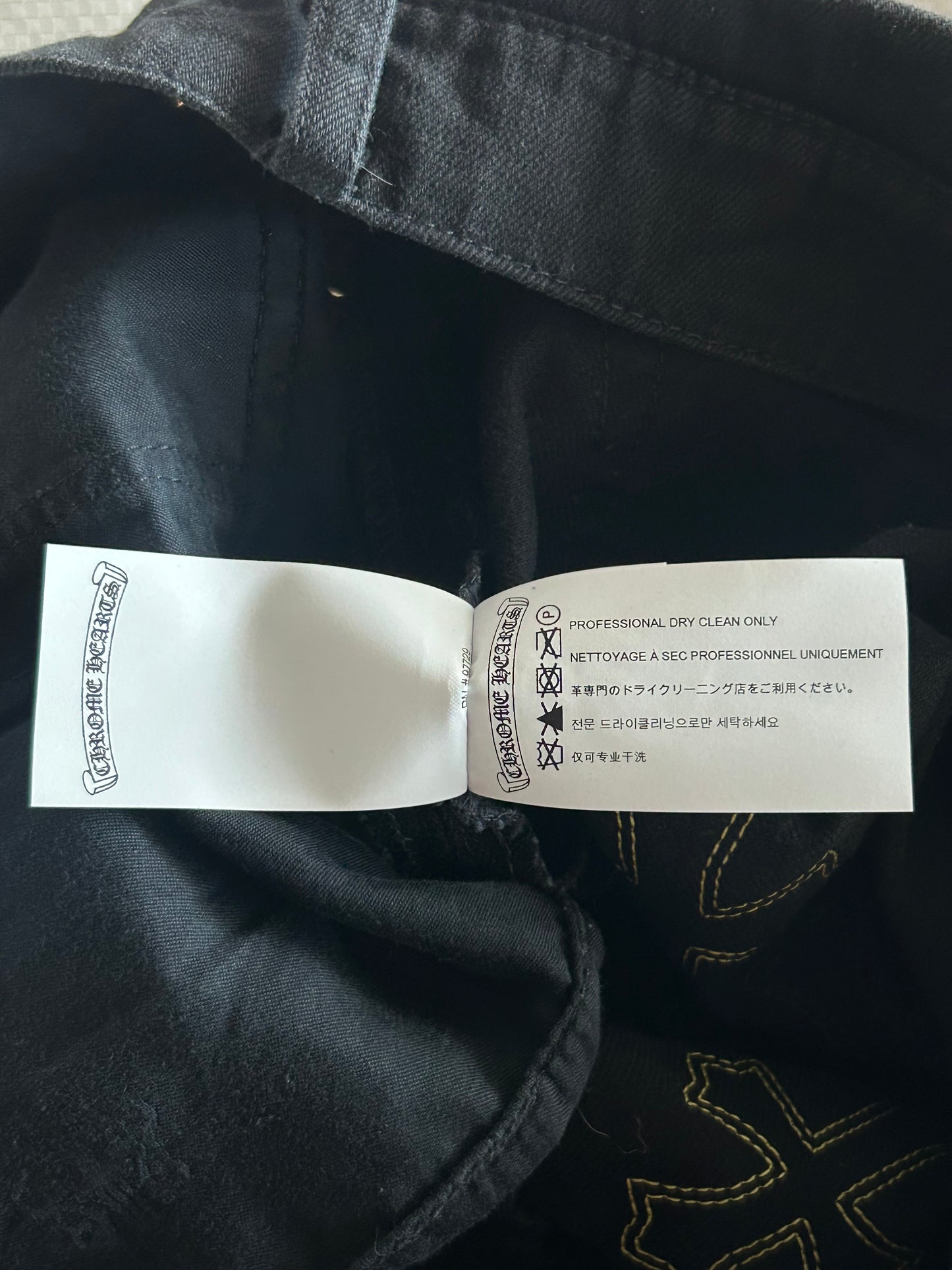 Chrome Hearts Black Cow & Yellow Cross Patch Fleur Jeans
