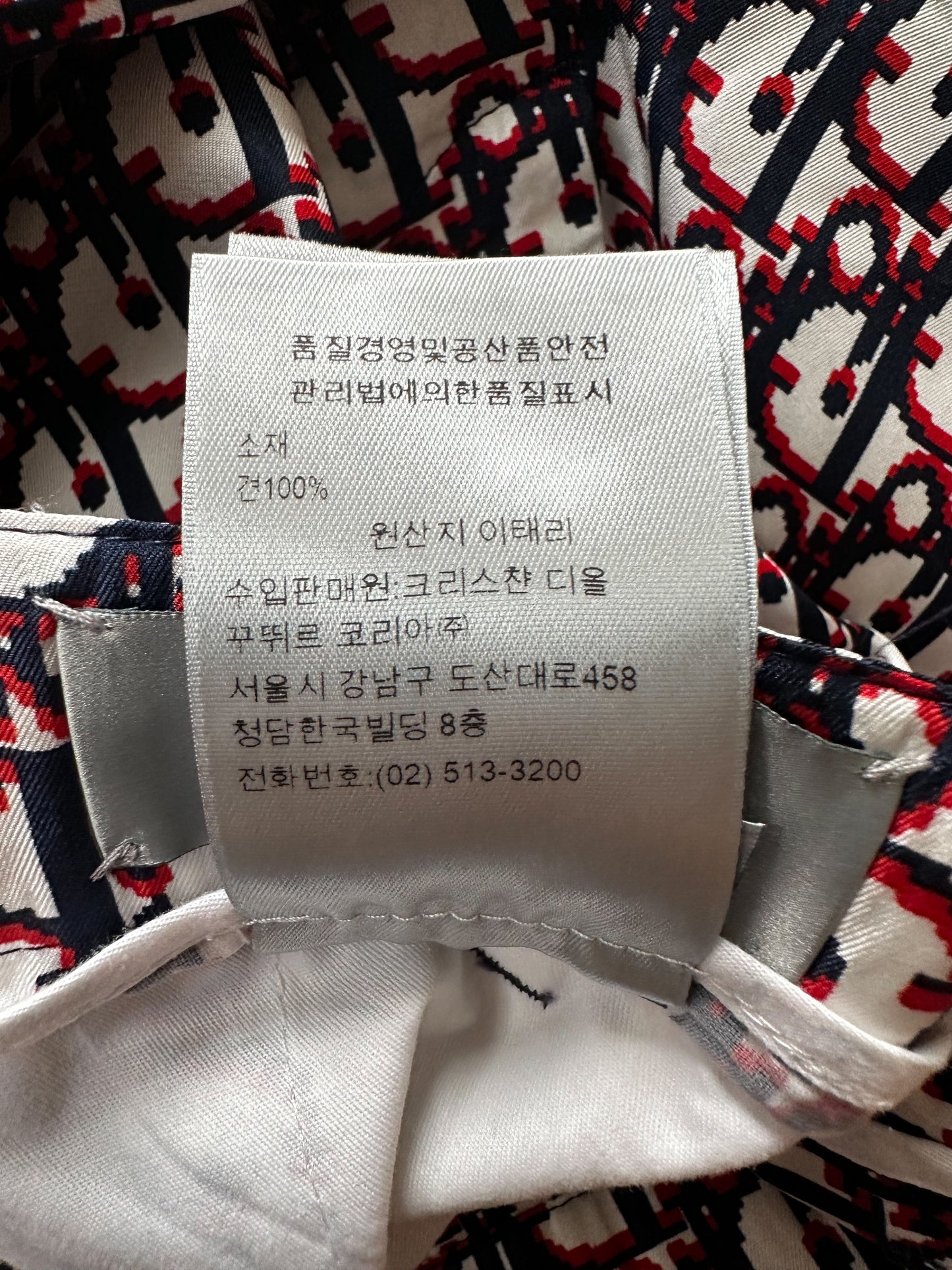 Dior Red & Blue Oblique Bermuda Shorts