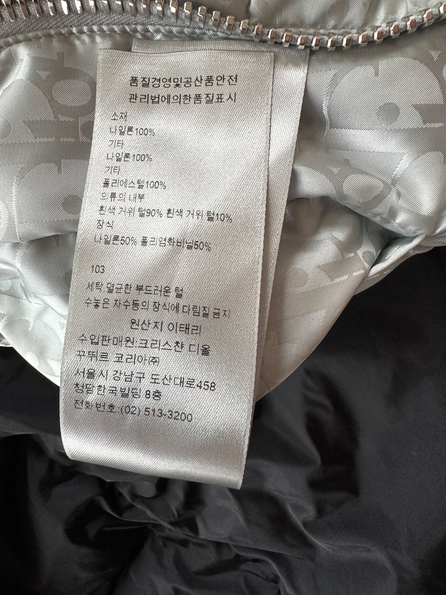 Dior Silver Oblique Puffer Vest