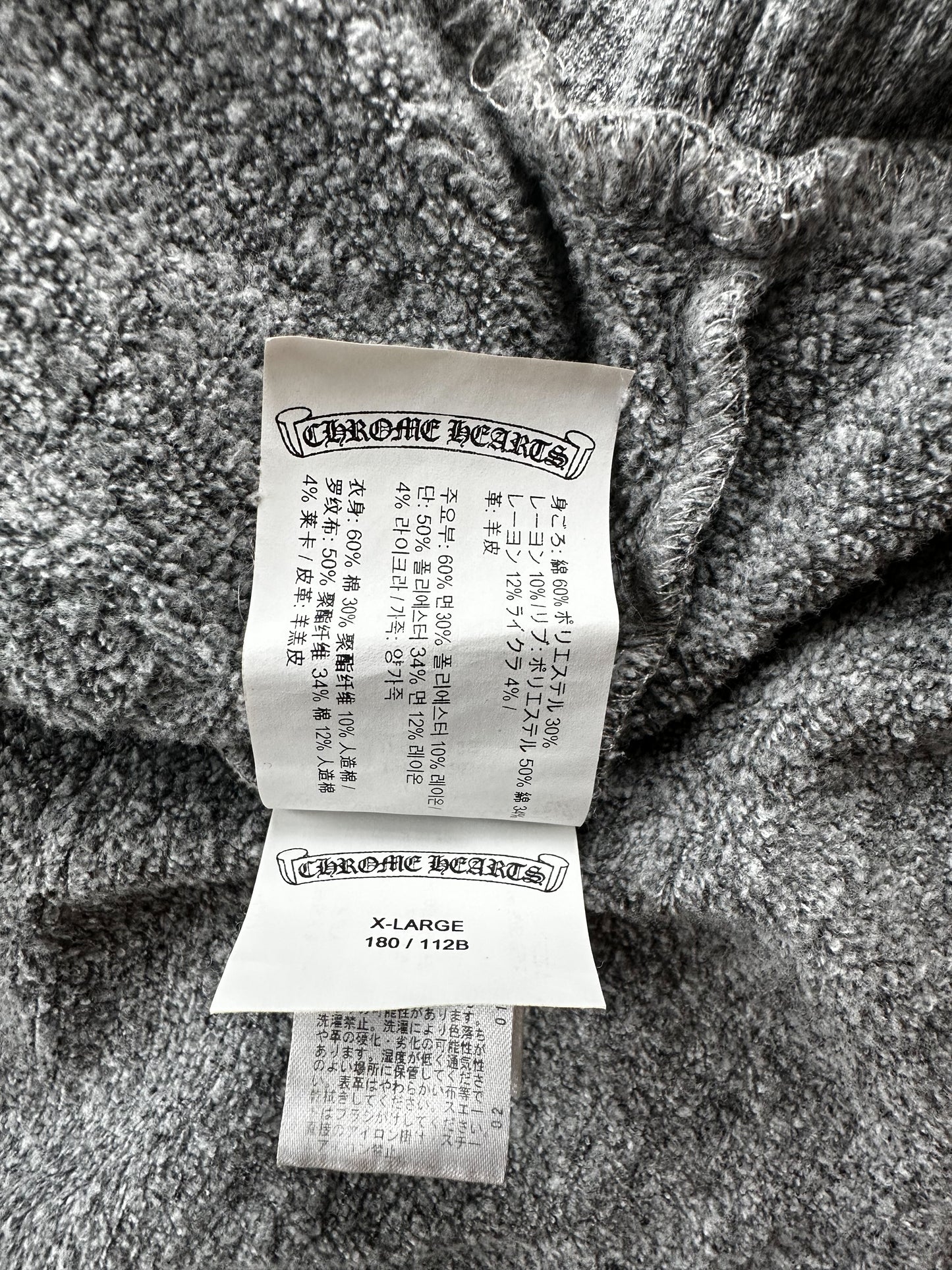 Chrome Hearts Grey & Black Cross Patch Hoodie