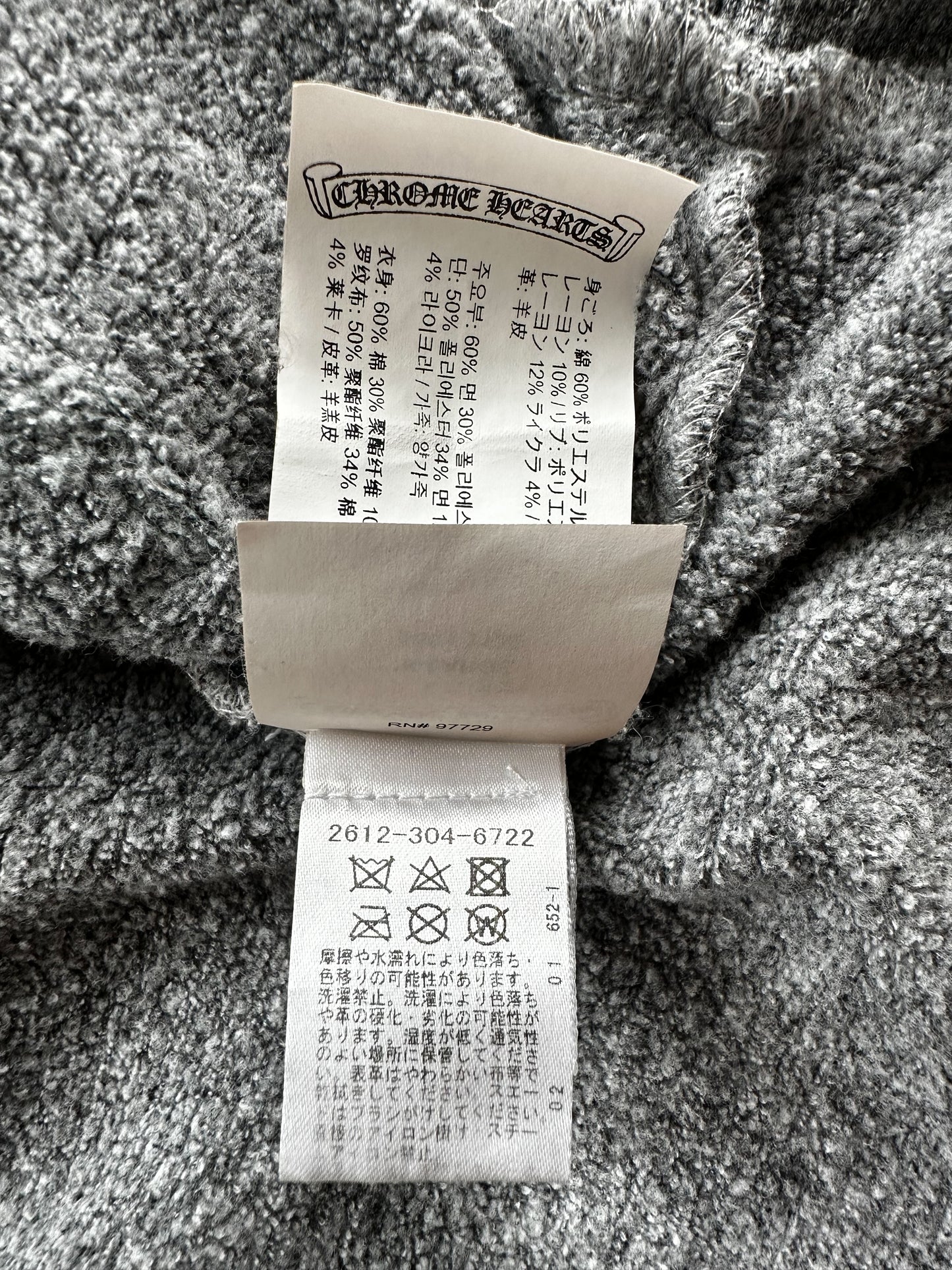 Chrome Hearts Grey & Black Cross Patch Hoodie