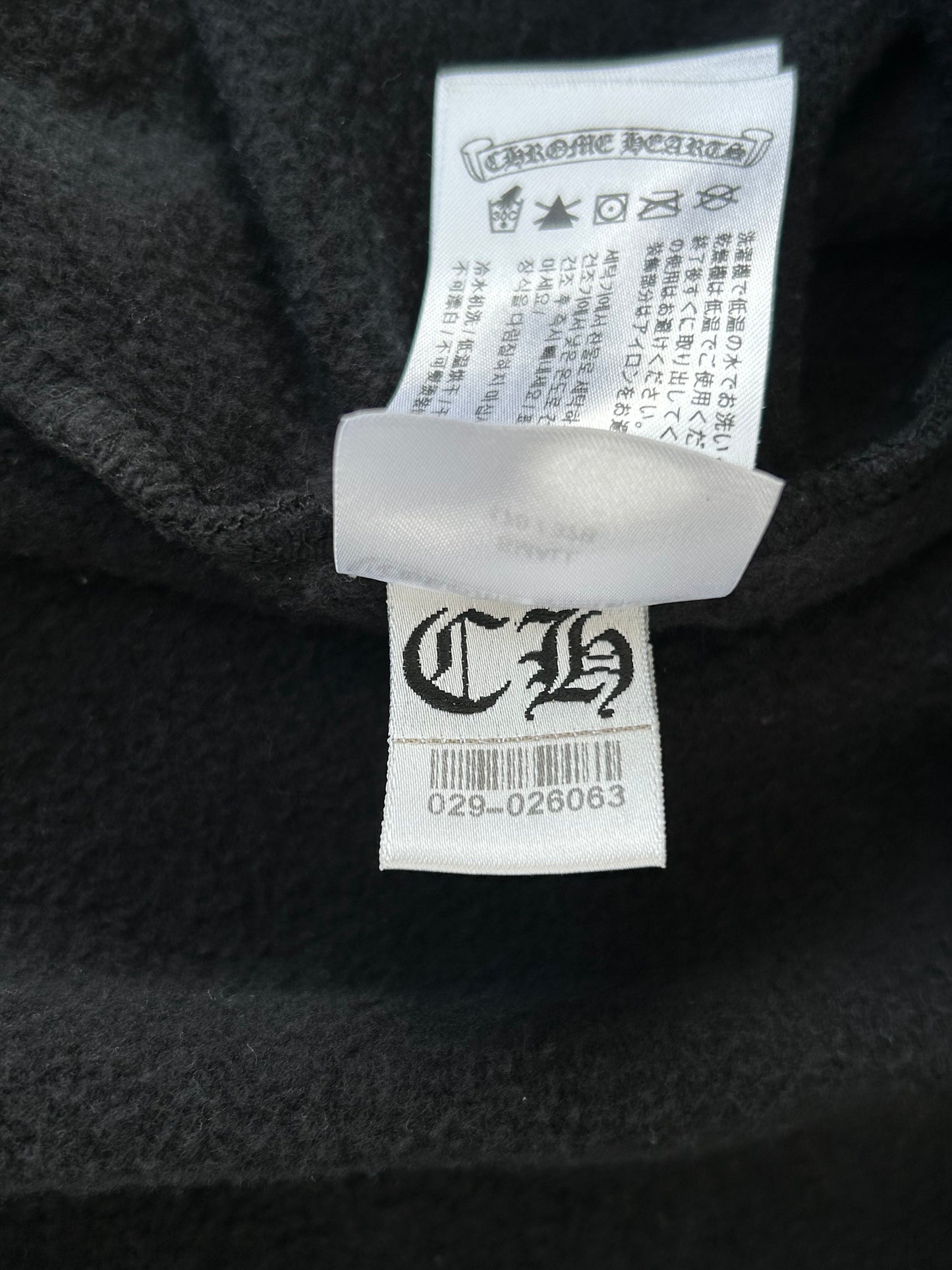 Chrome Hearts Black & Yellow Online Exclusive Horseshoe Logo Hoodie