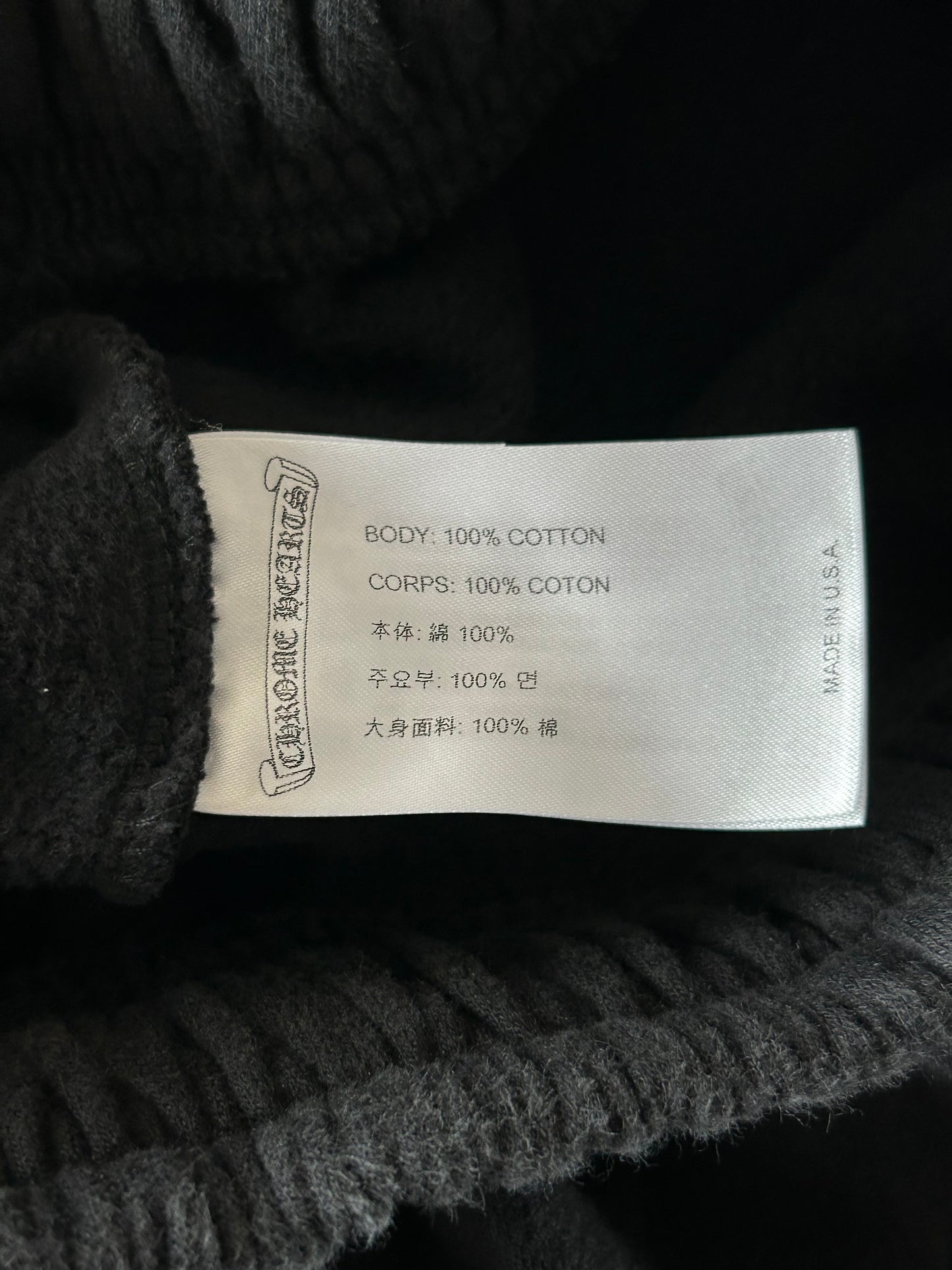 Chrome Hearts Black & Yellow Online Exclusive Horseshoe Logo Sweatpants