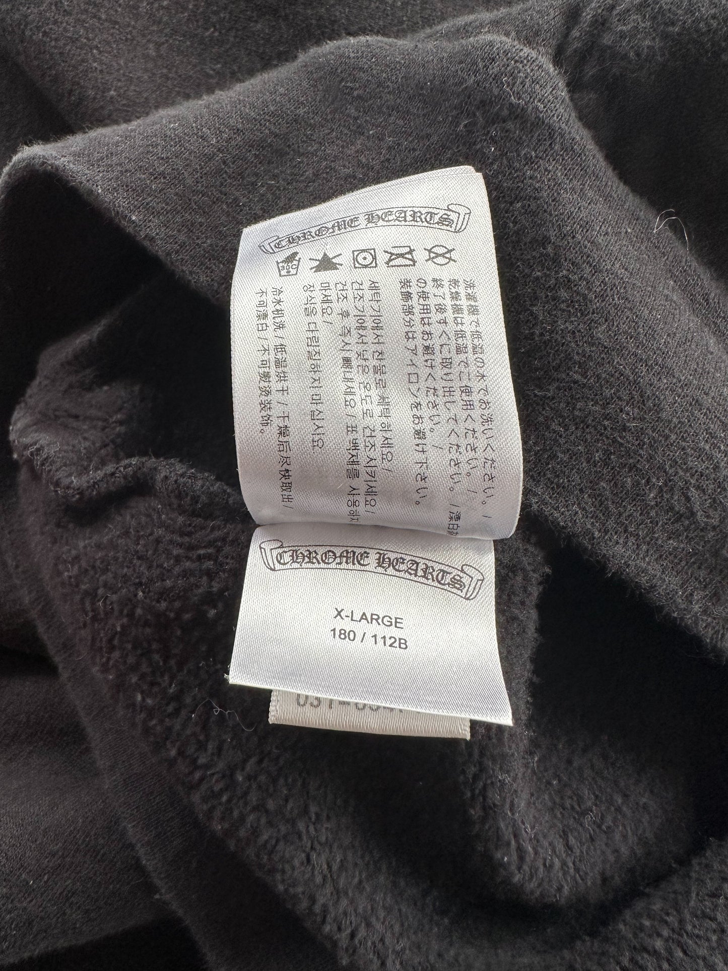Chrome Hearts Black Racing Stripes Hoodie