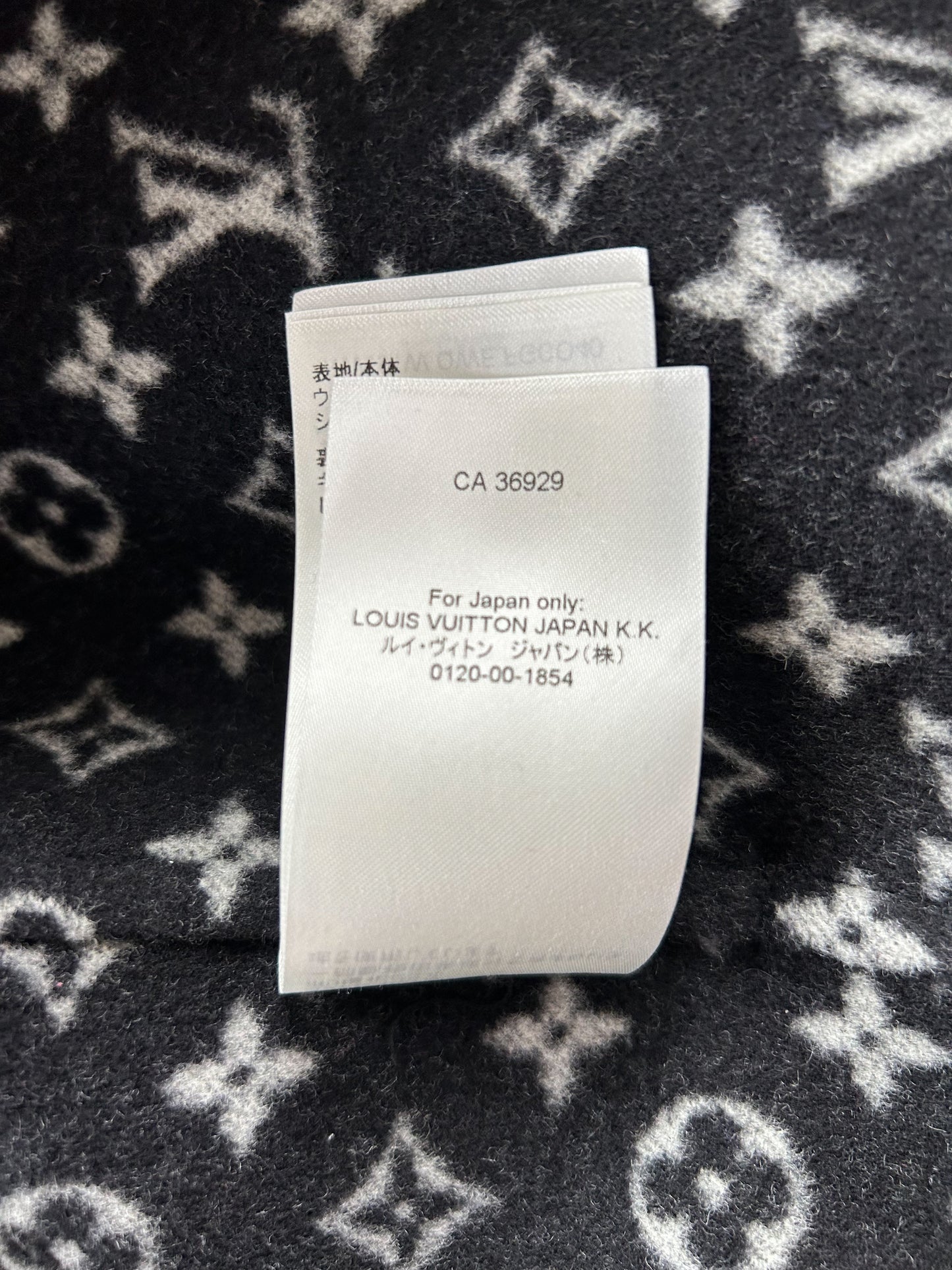 Louis Vuitton Black & White Monogram Women's Peacoat