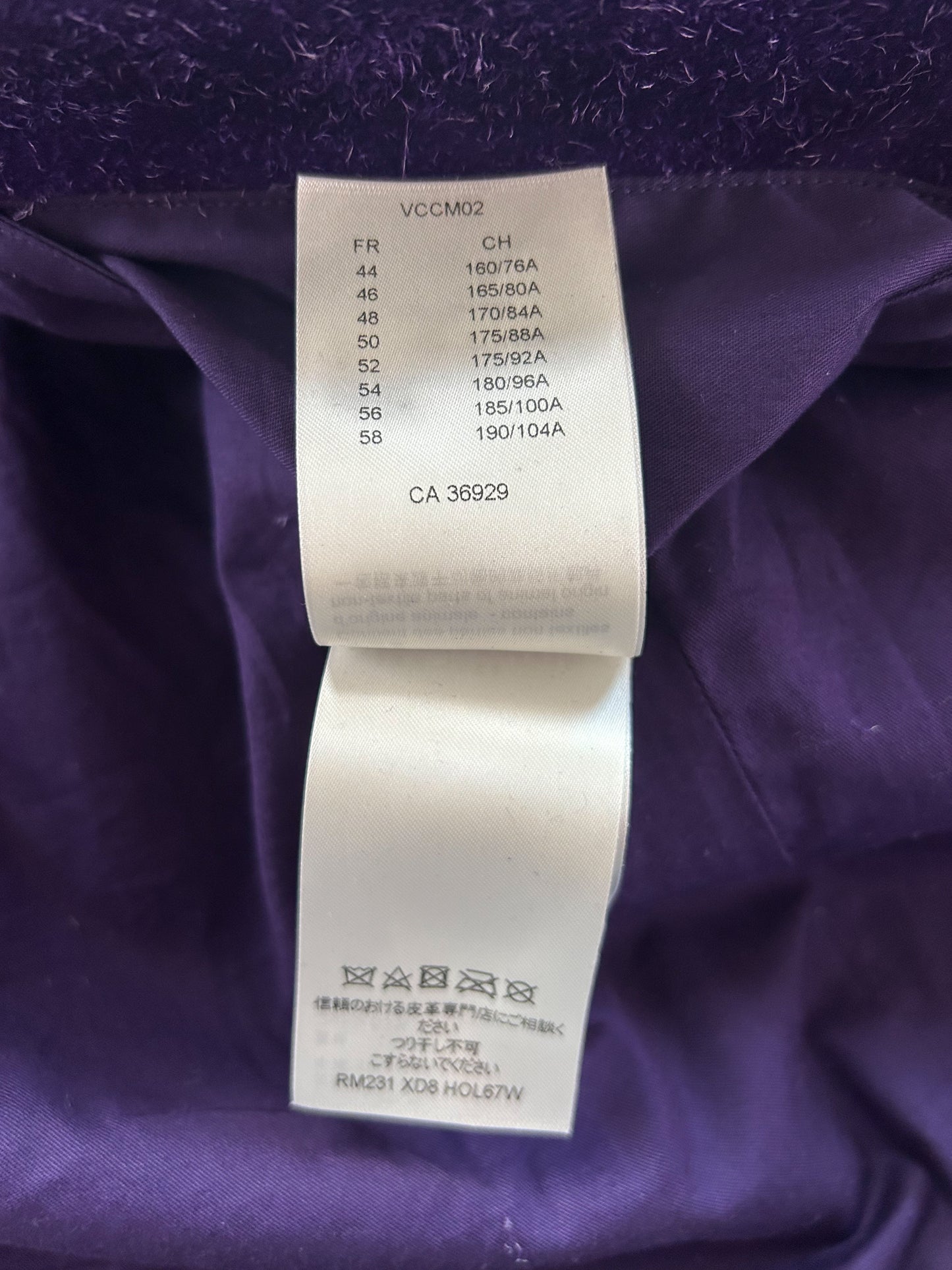Louis Vuitton Purple Embossed Monogram Suede Workwear Jacket