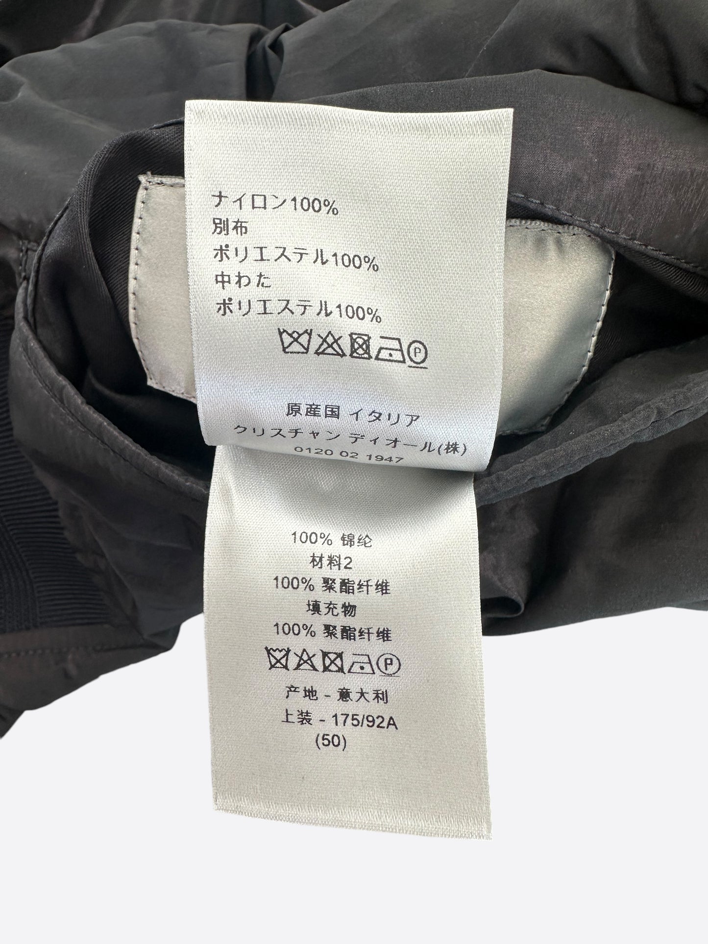 Dior Black Oblique Bomber Jacket