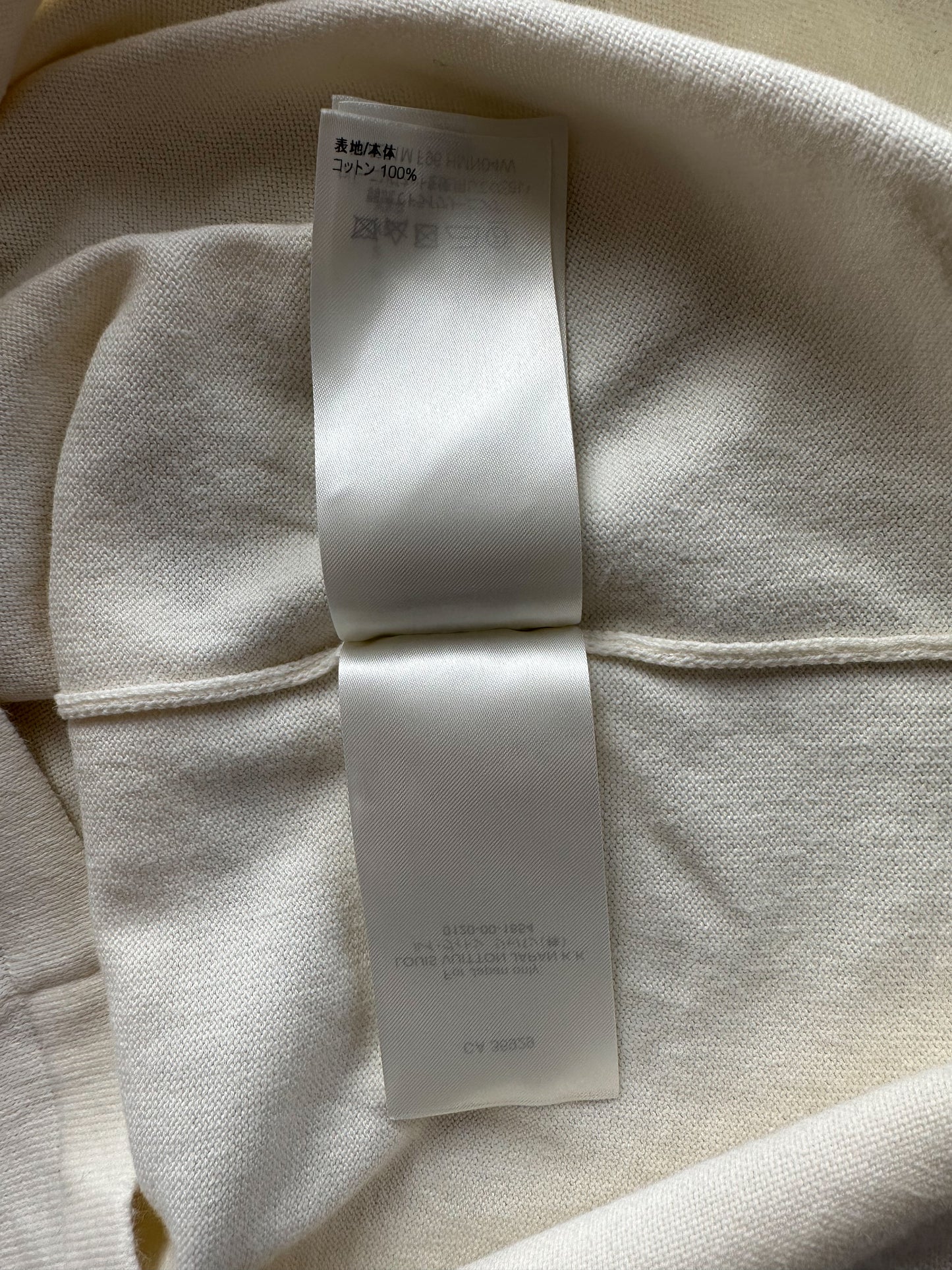 Louis Vuitton Nigo Duck LV Made Tee